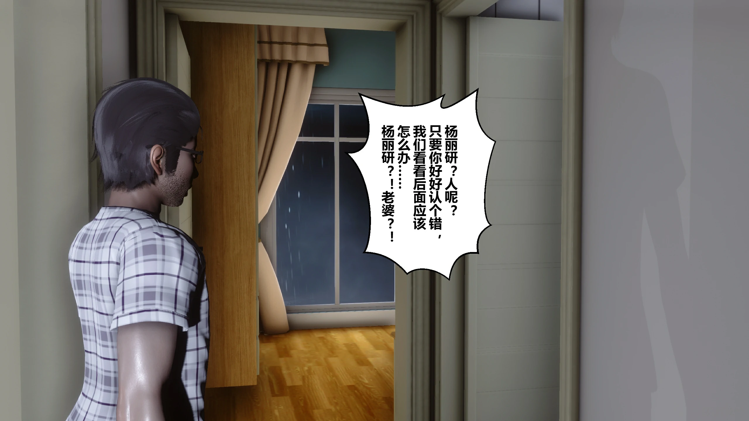 第278页