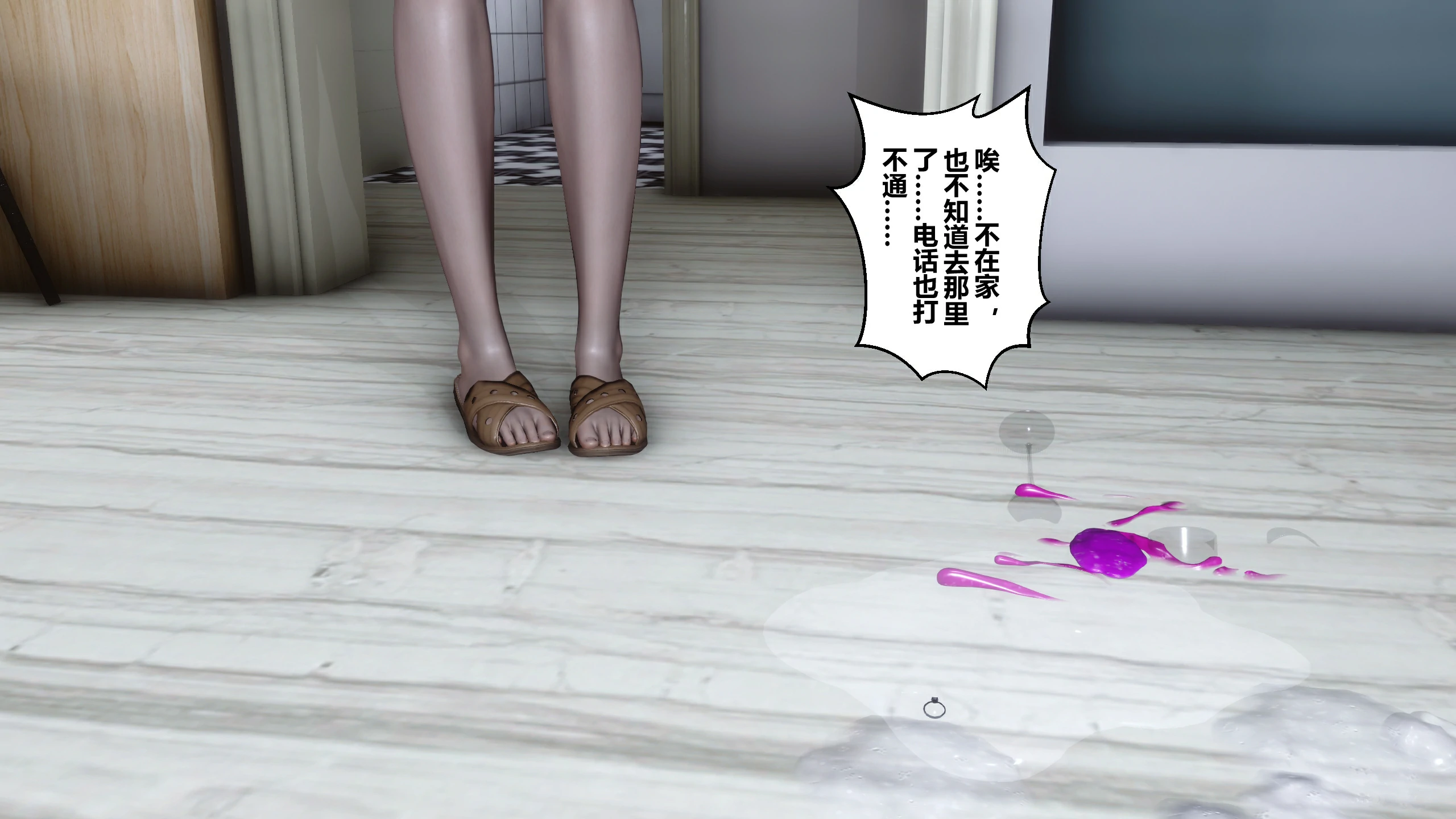 第290页