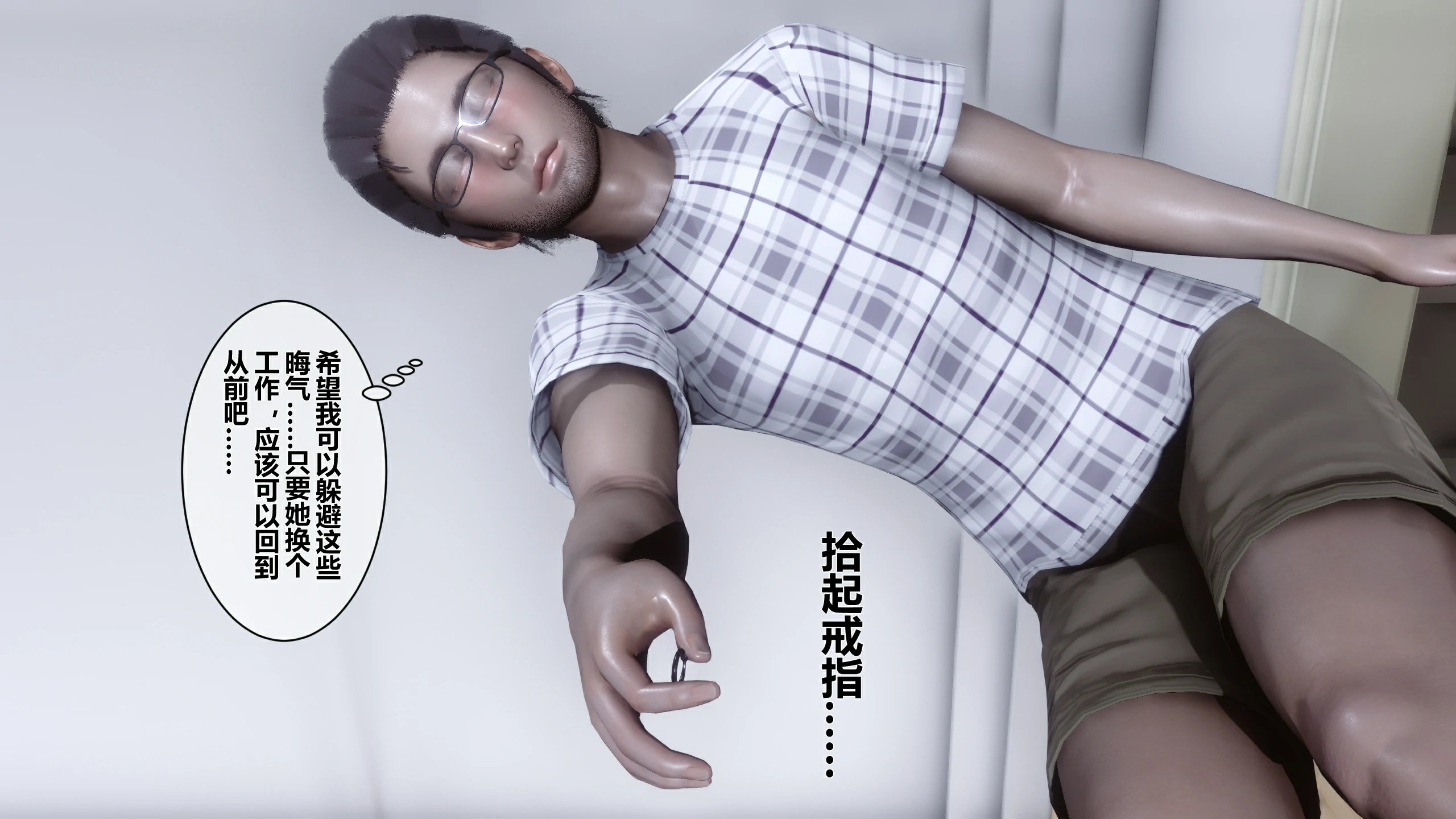 第291页