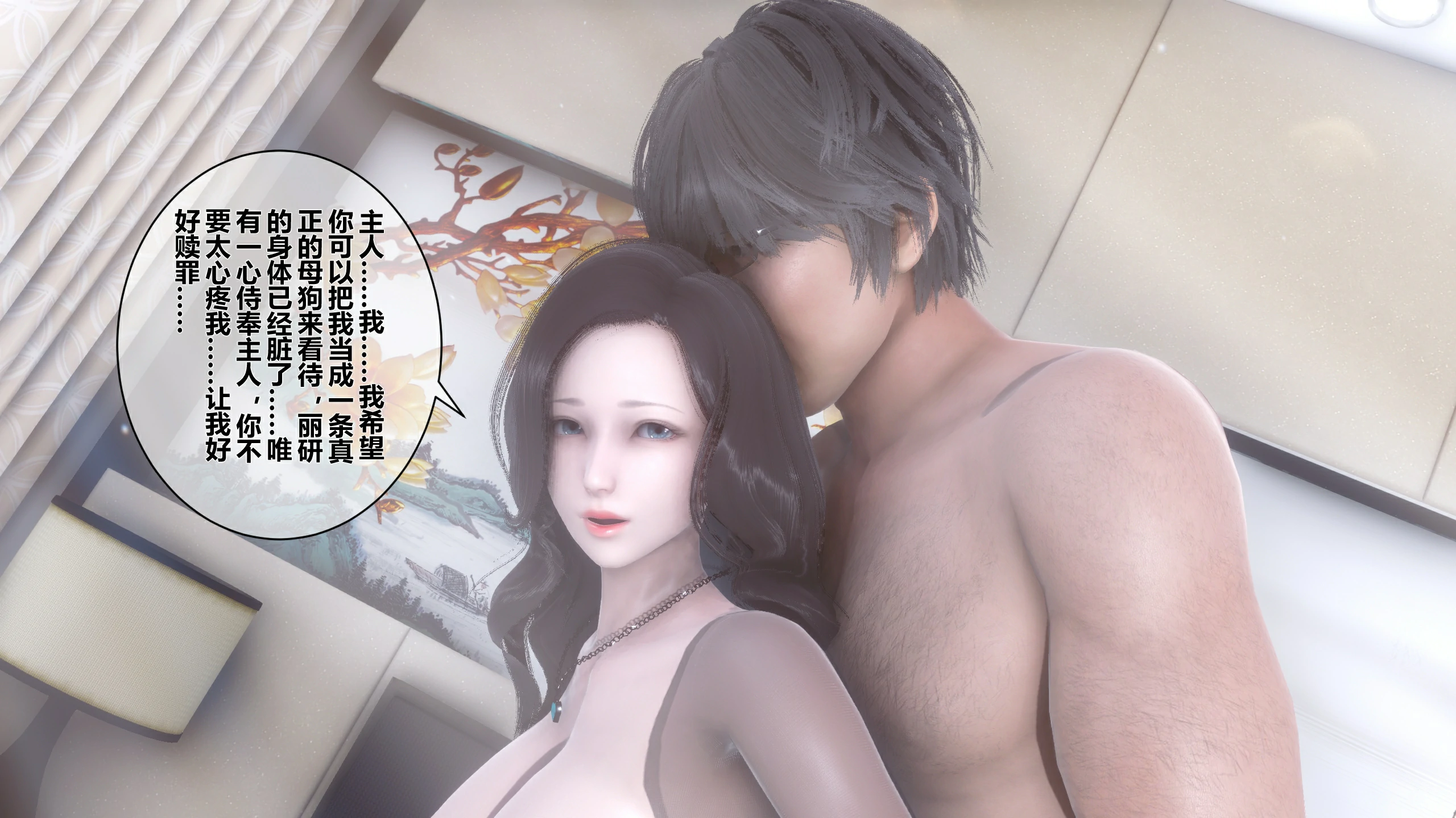 第63页