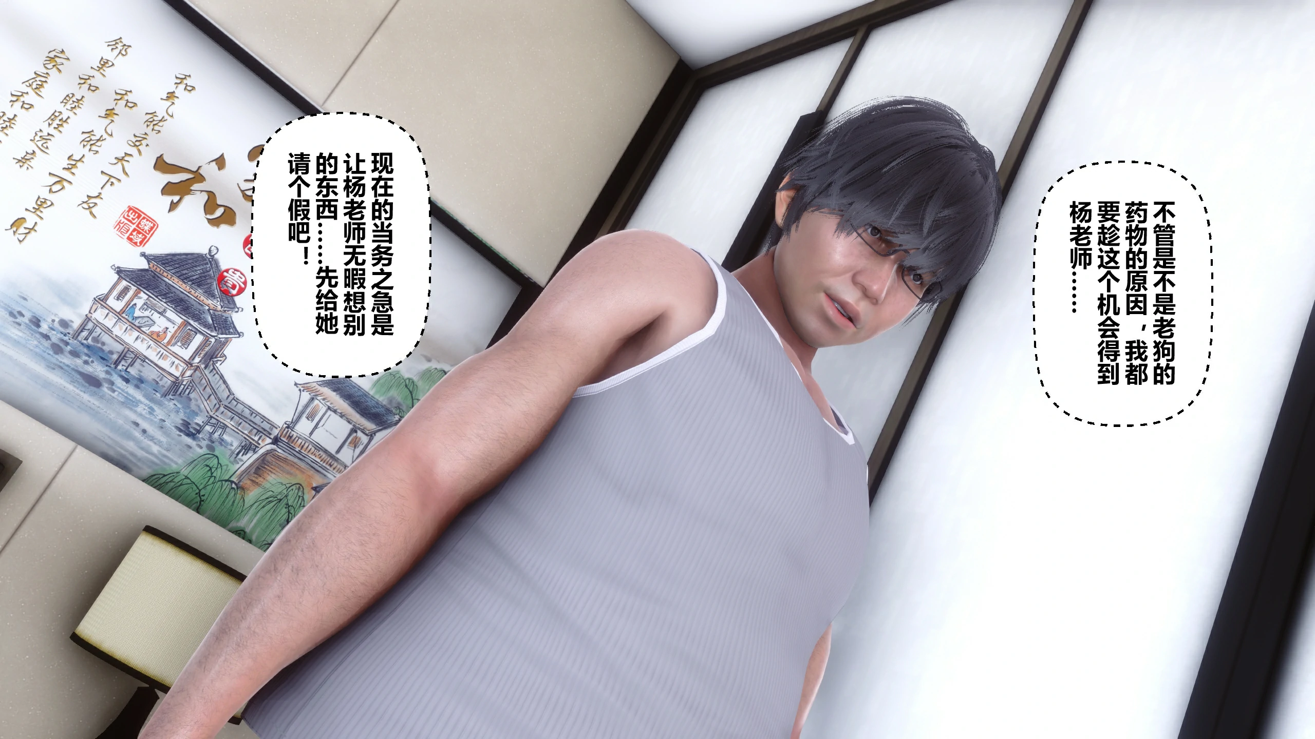 第115页