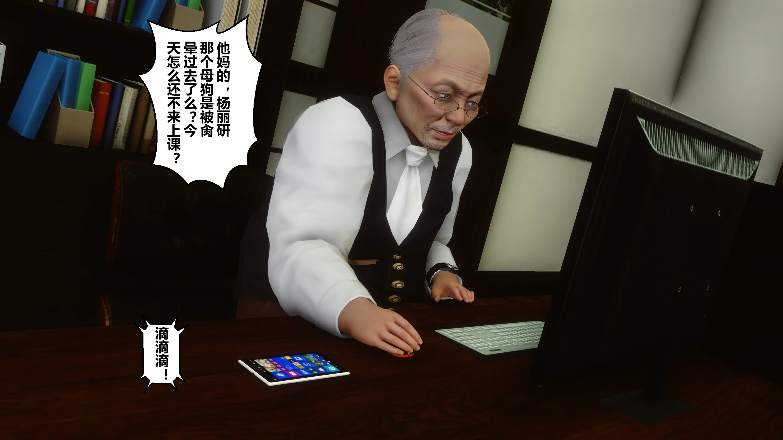 第121页