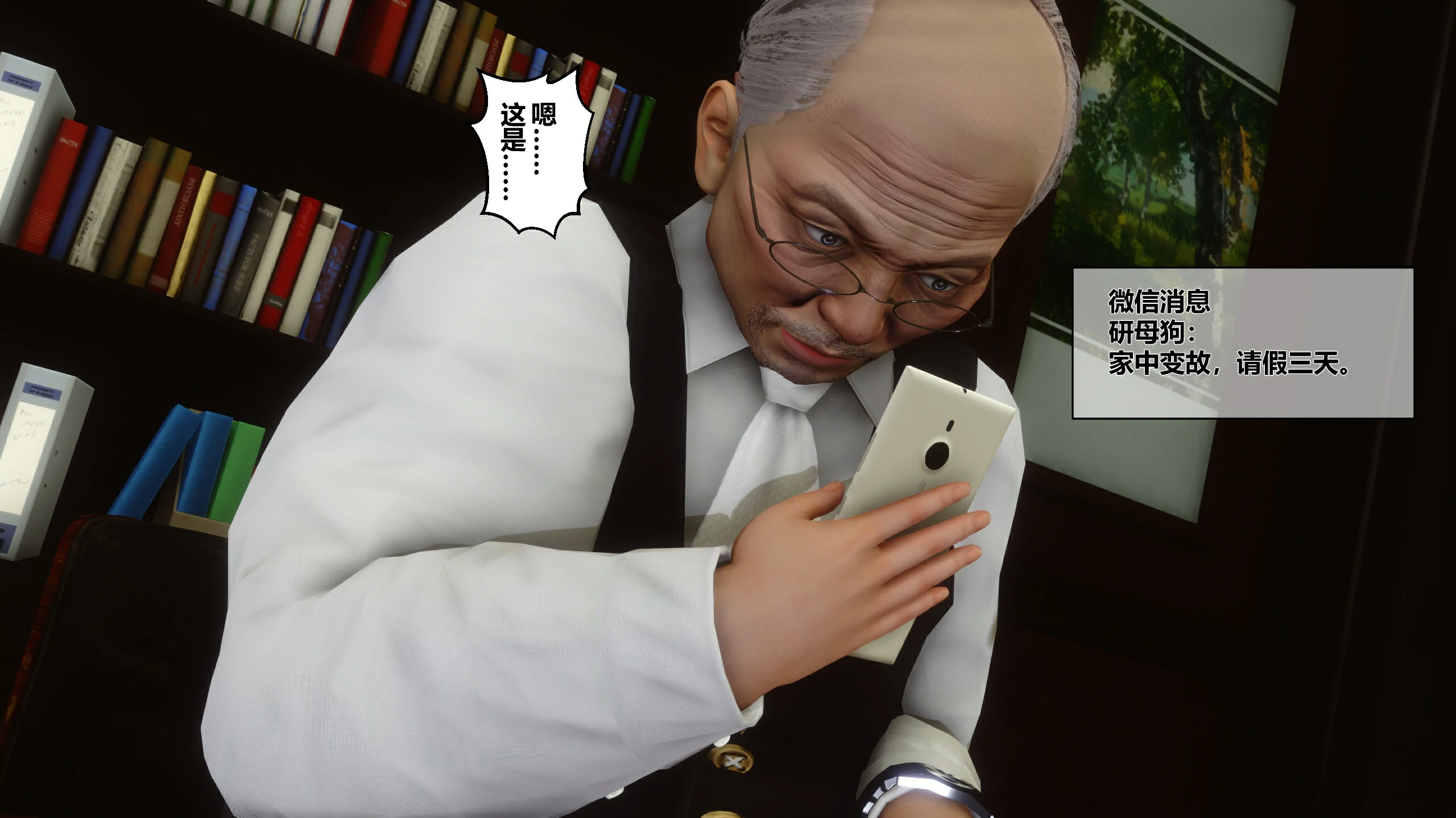 第122页