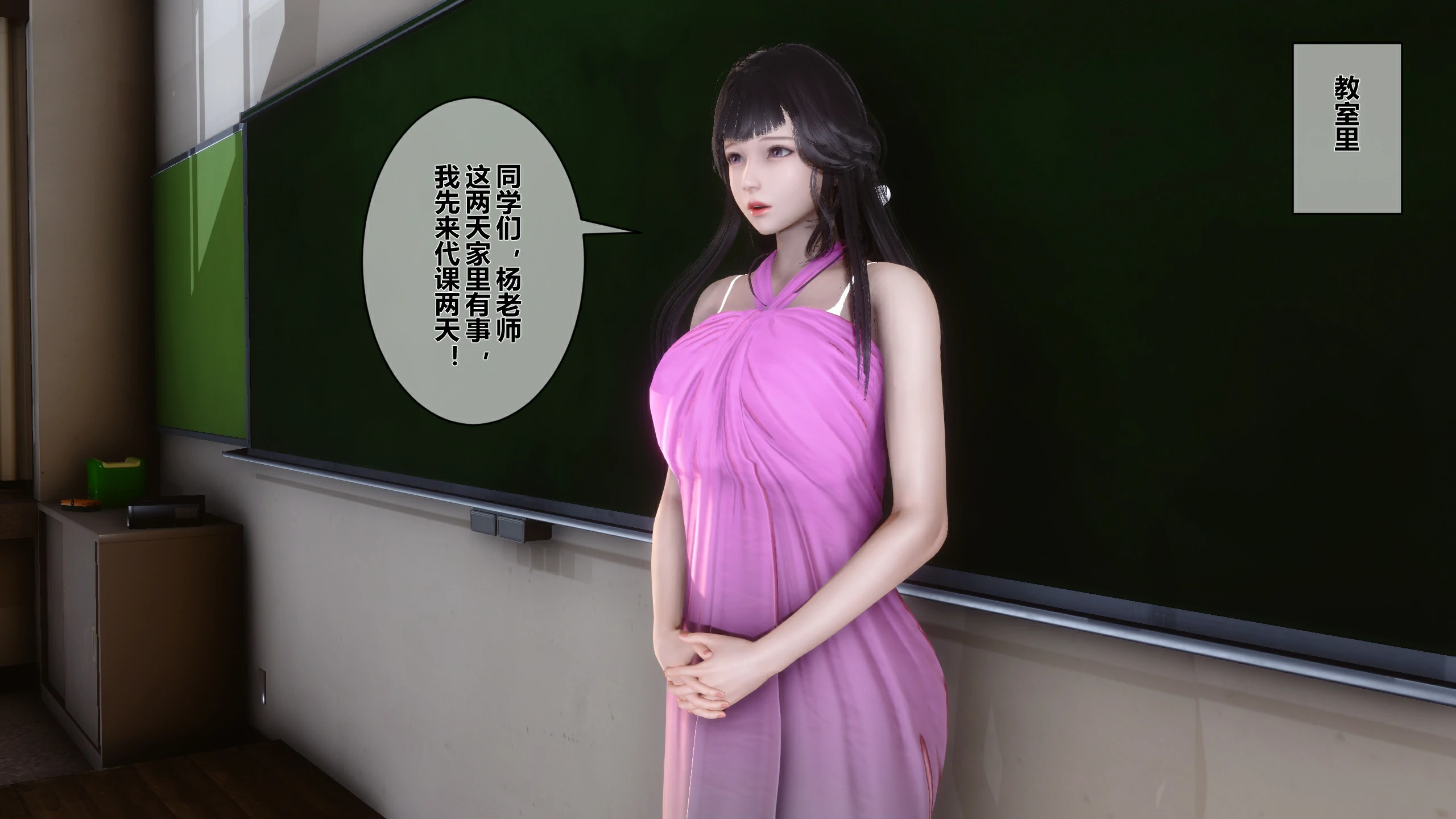 第124页