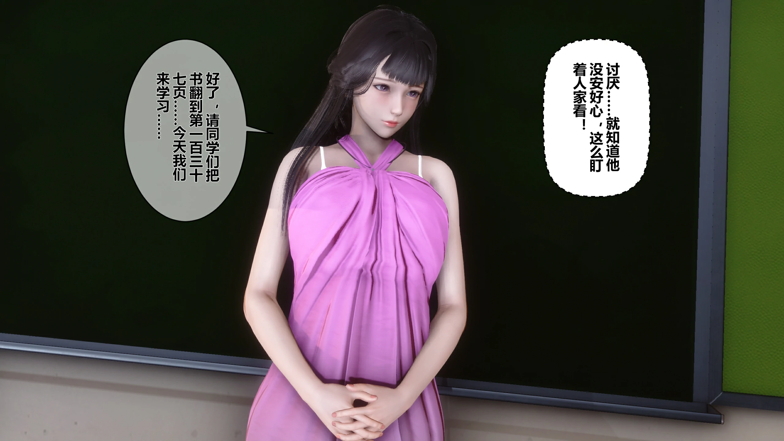 第126页