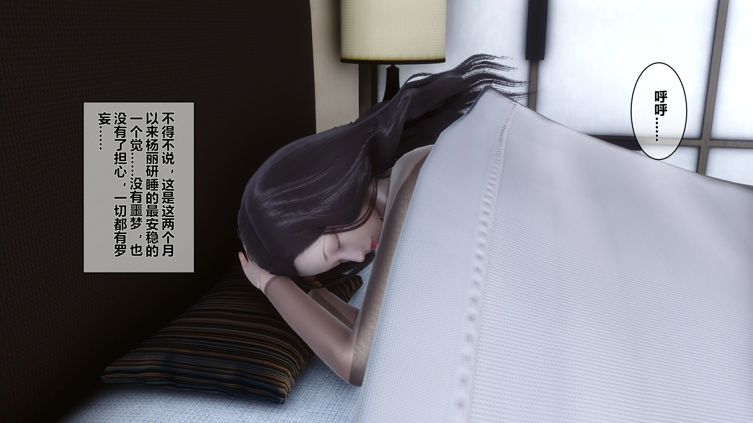 第127页