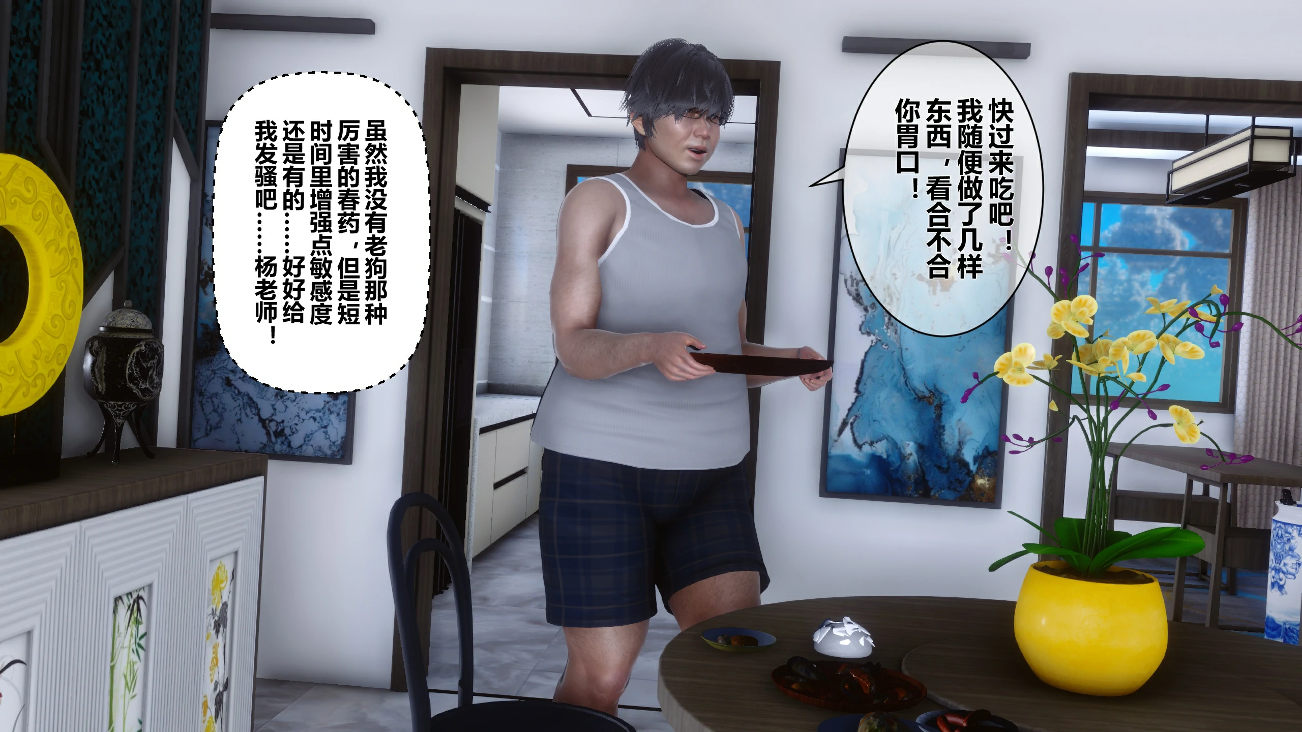 第131页