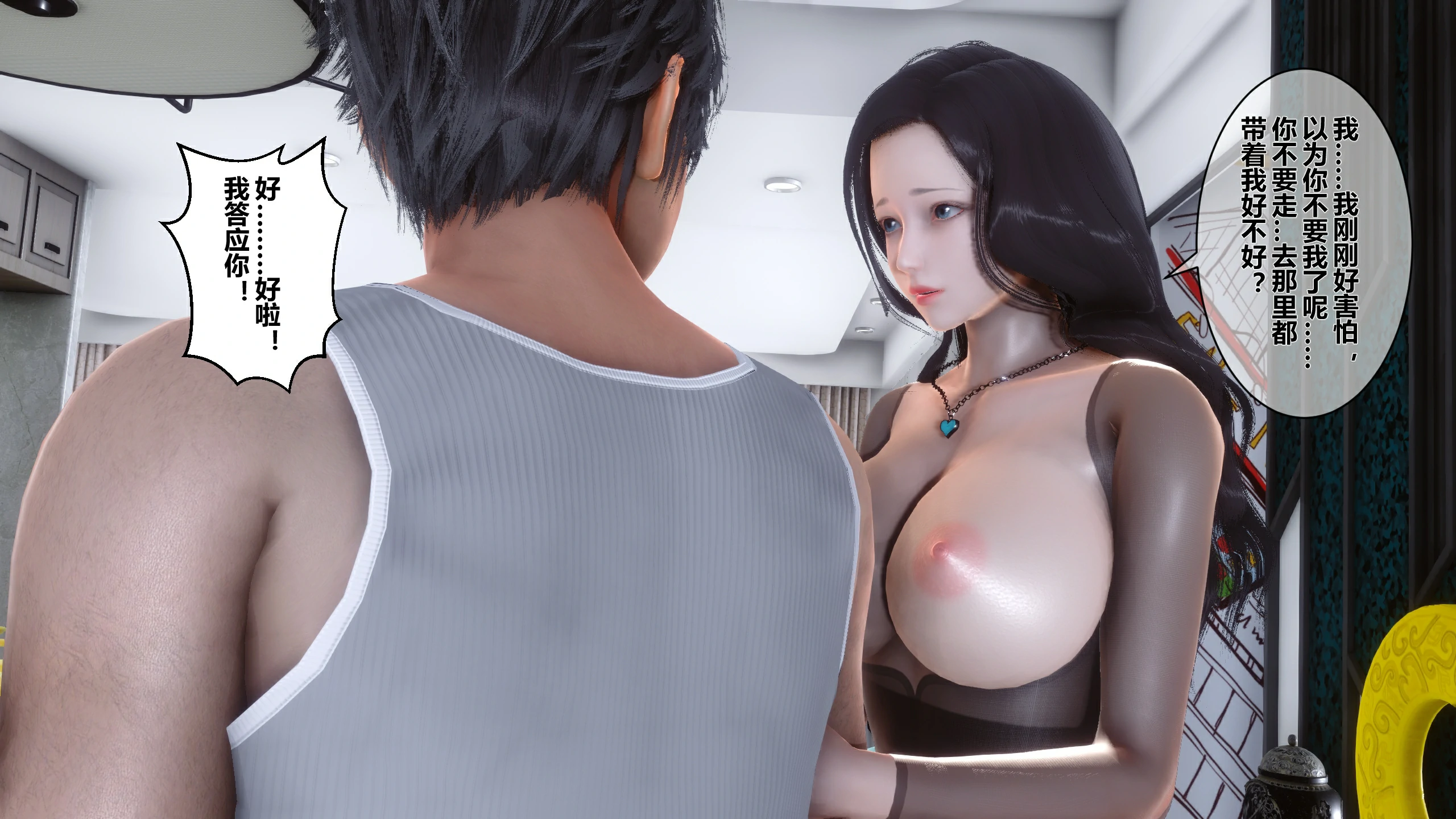 第132页