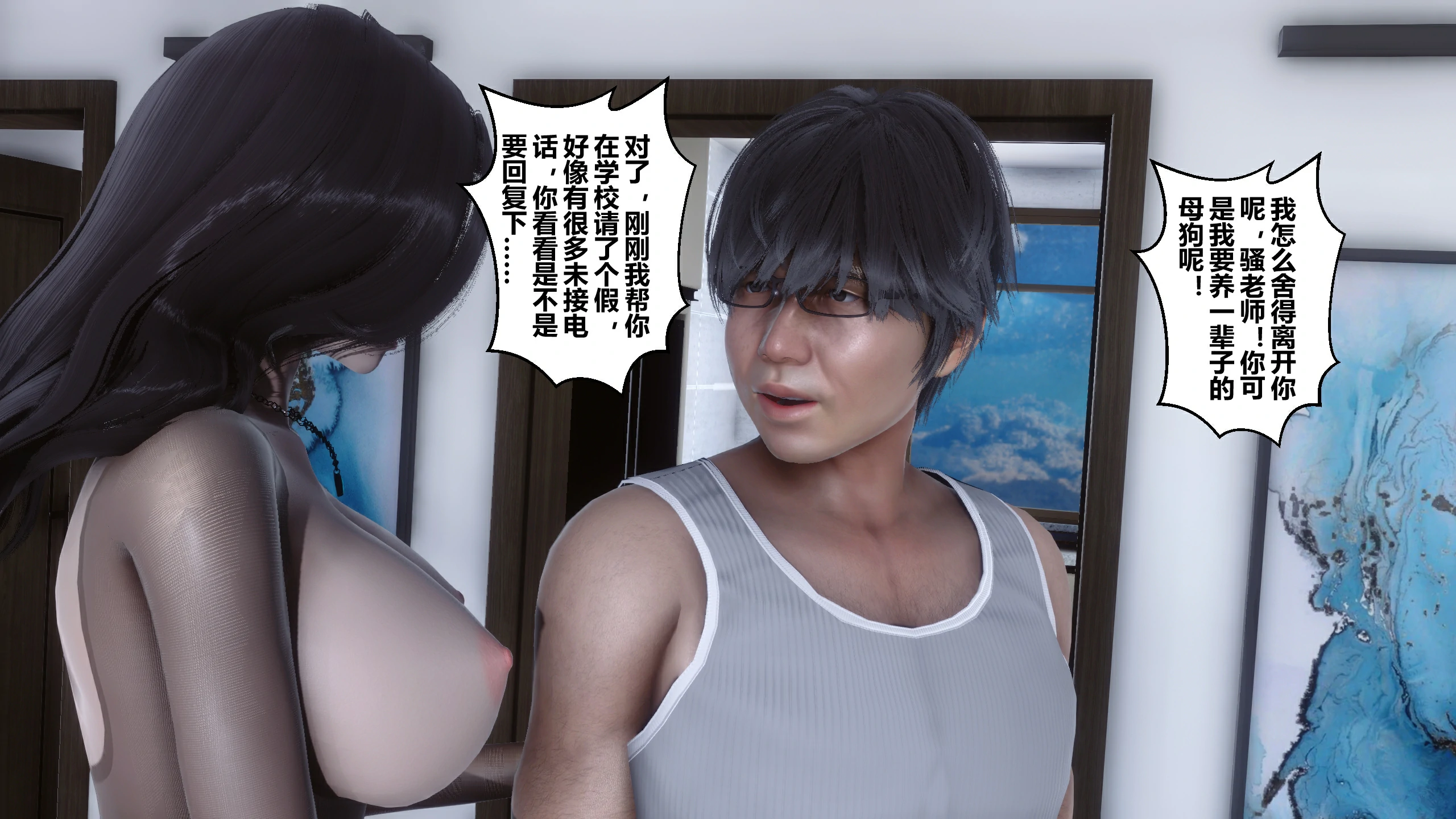 第133页
