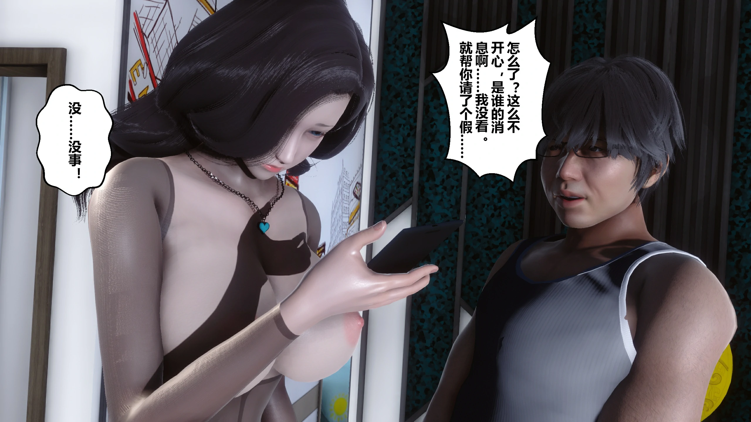 第136页