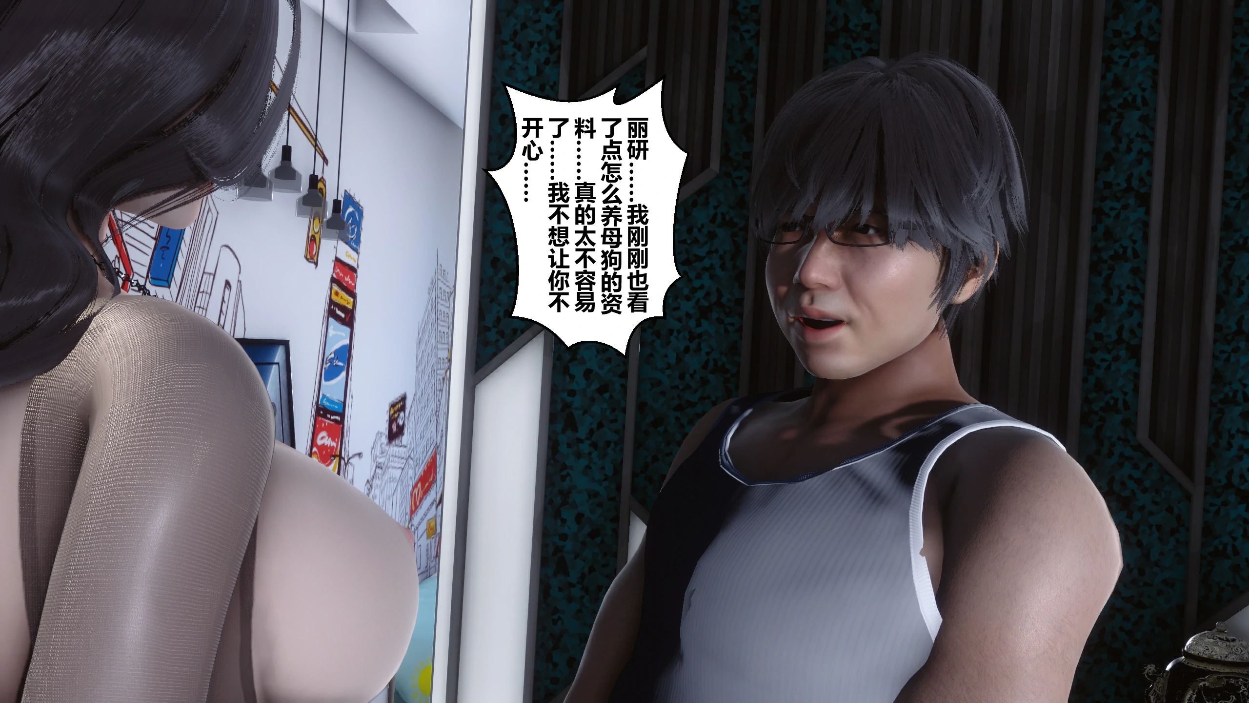 第138页