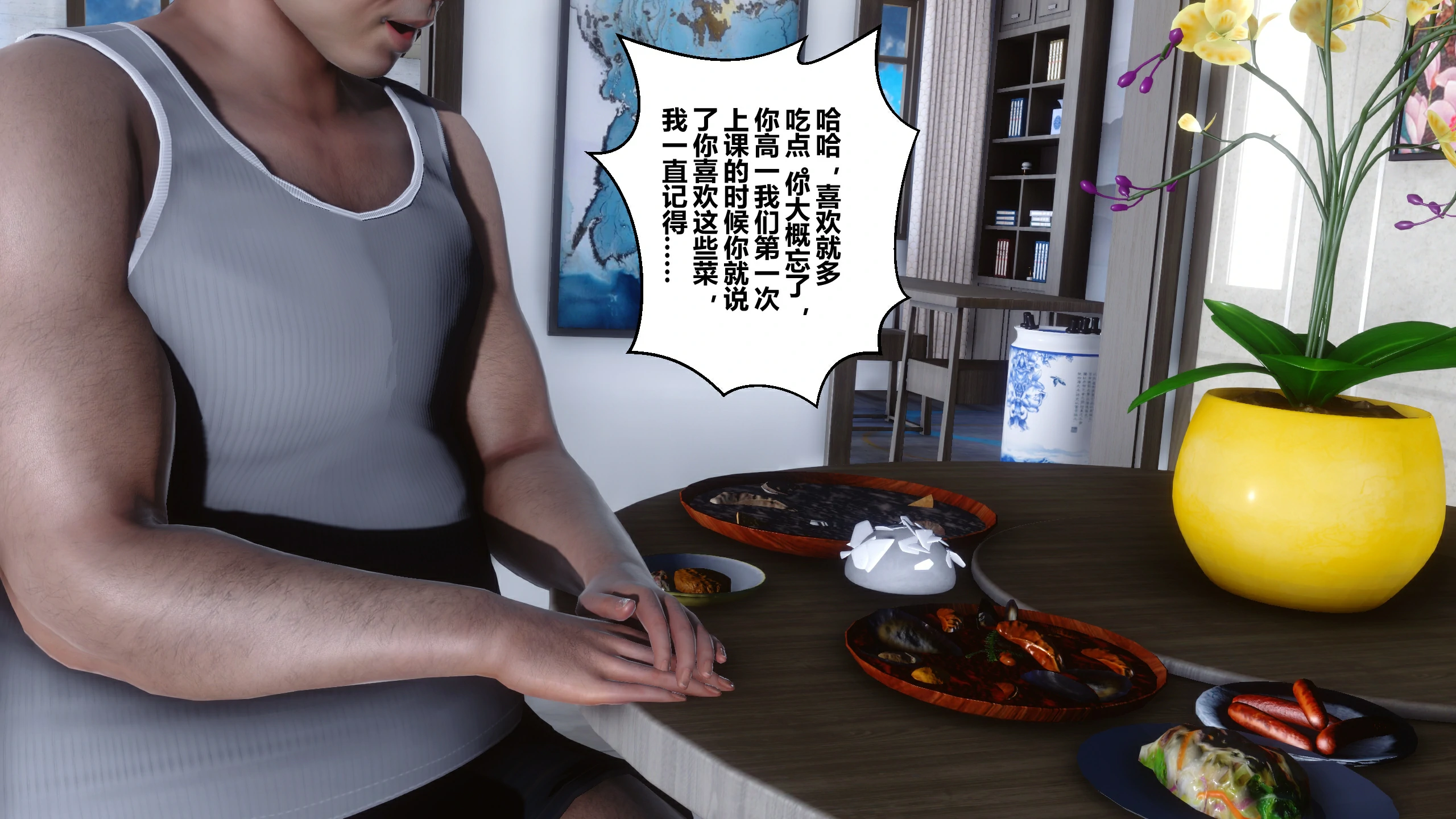 第140页