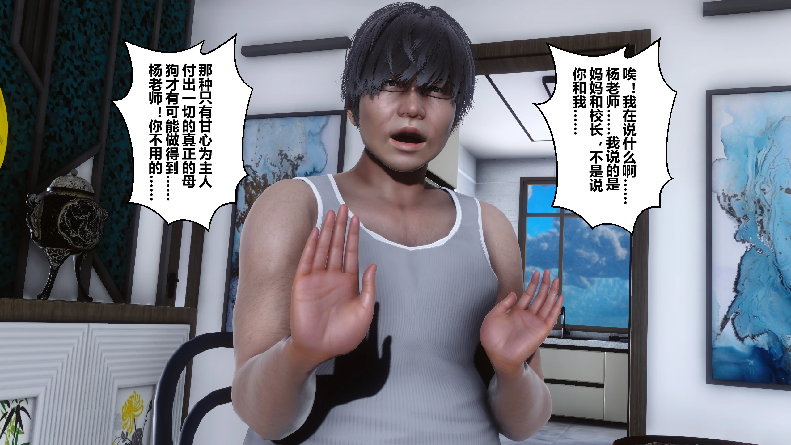 第149页