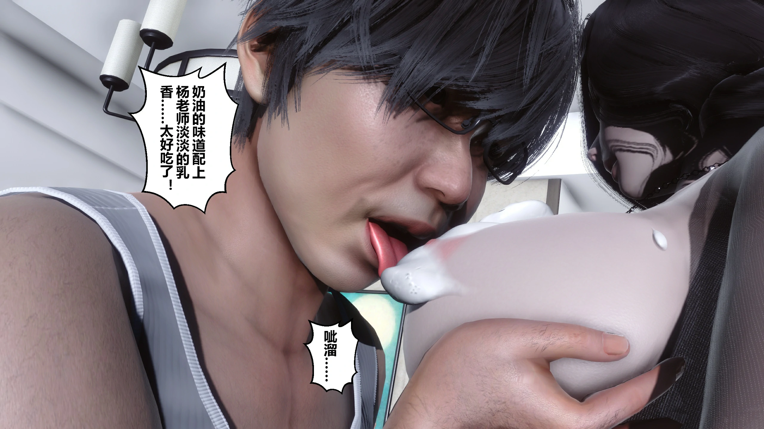 第179页