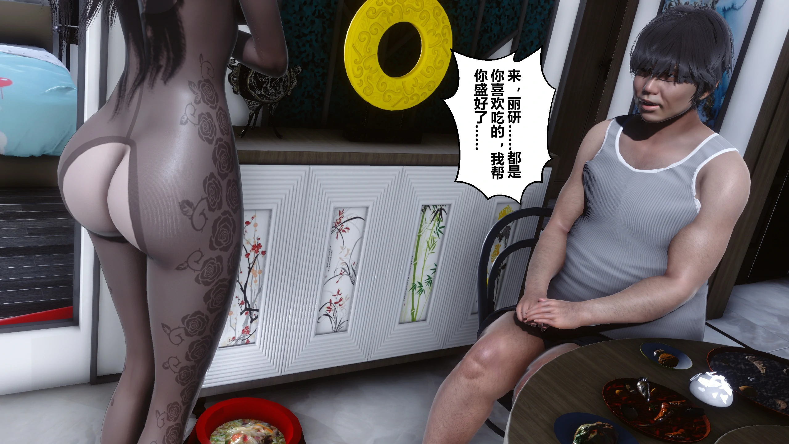 第190页