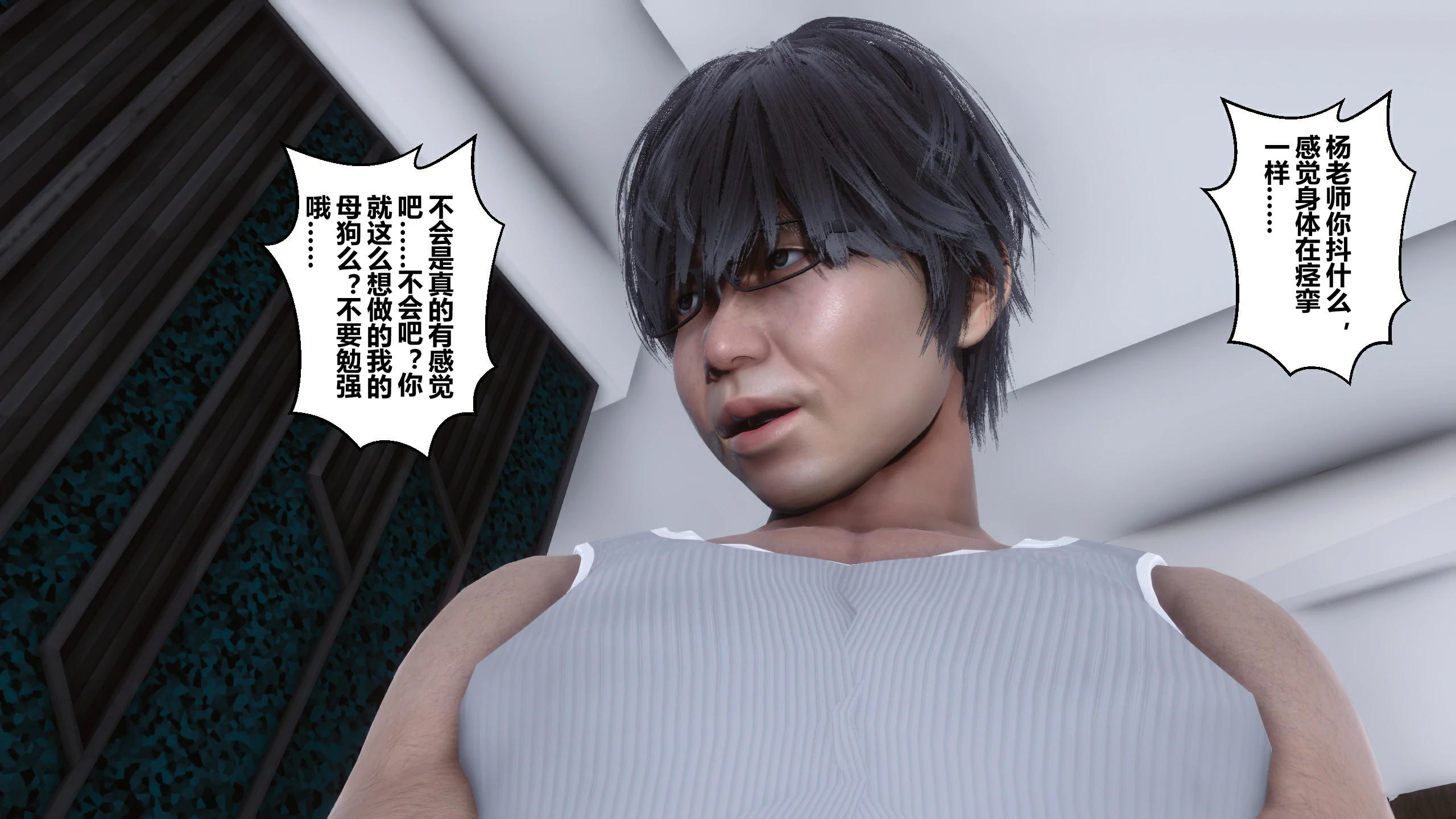 第204页