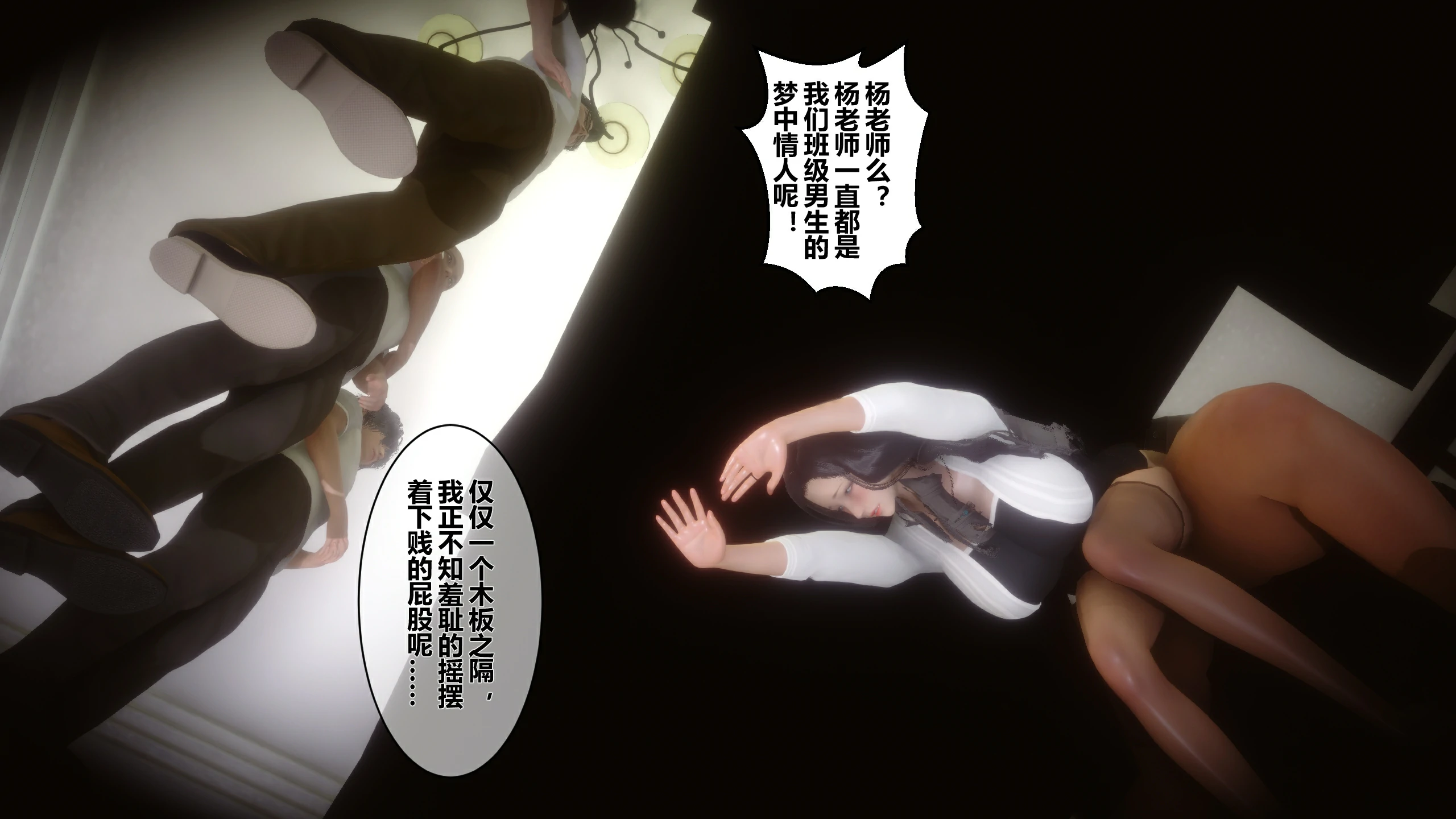 第218页