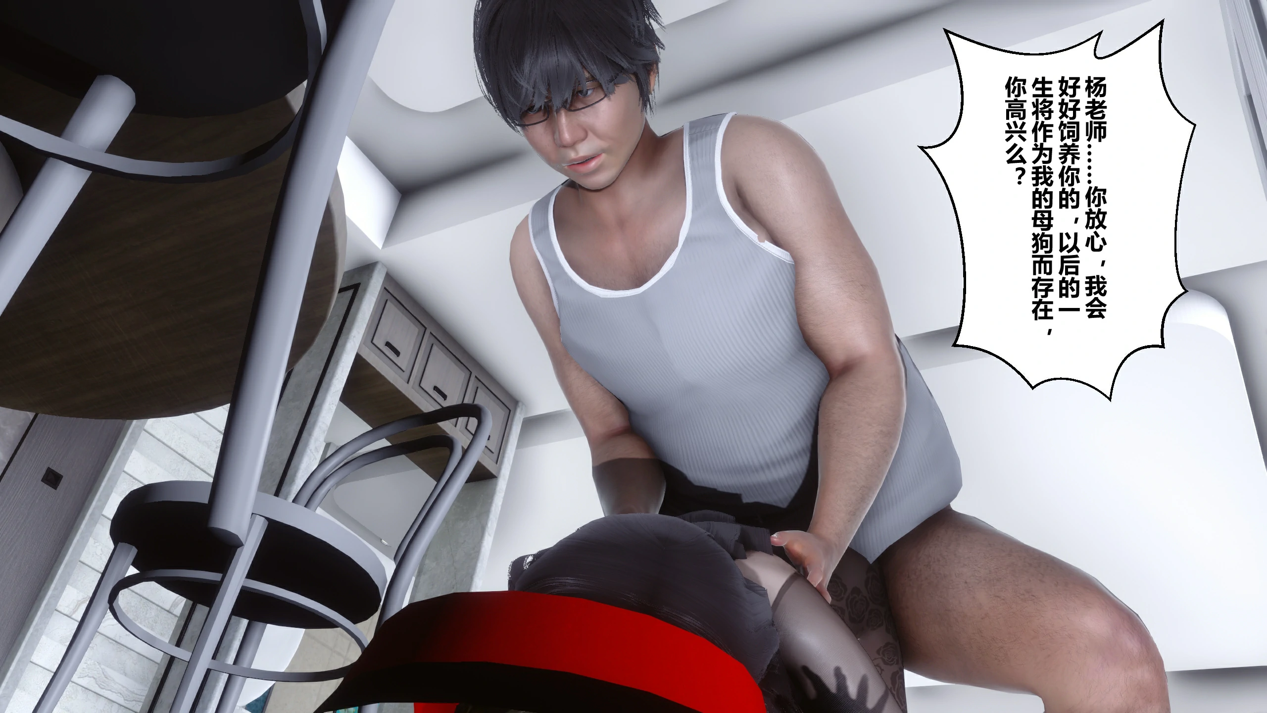 第231页