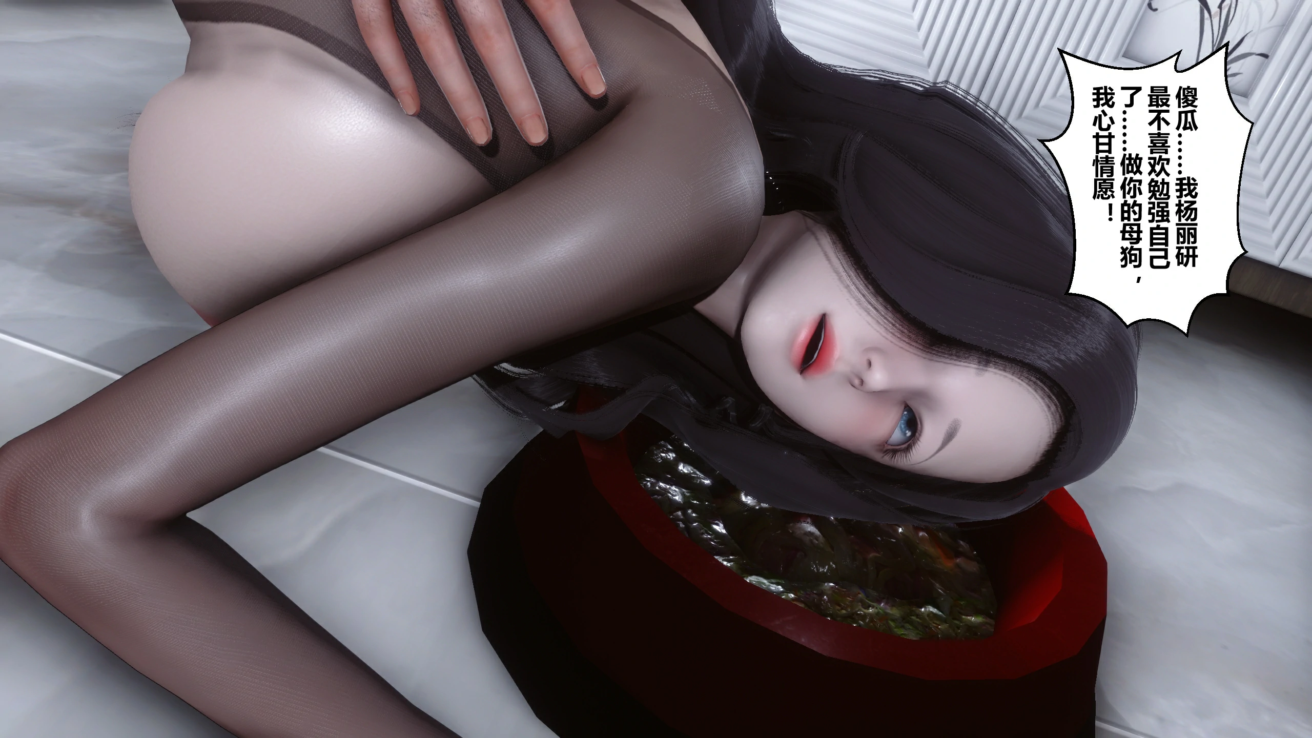 第238页