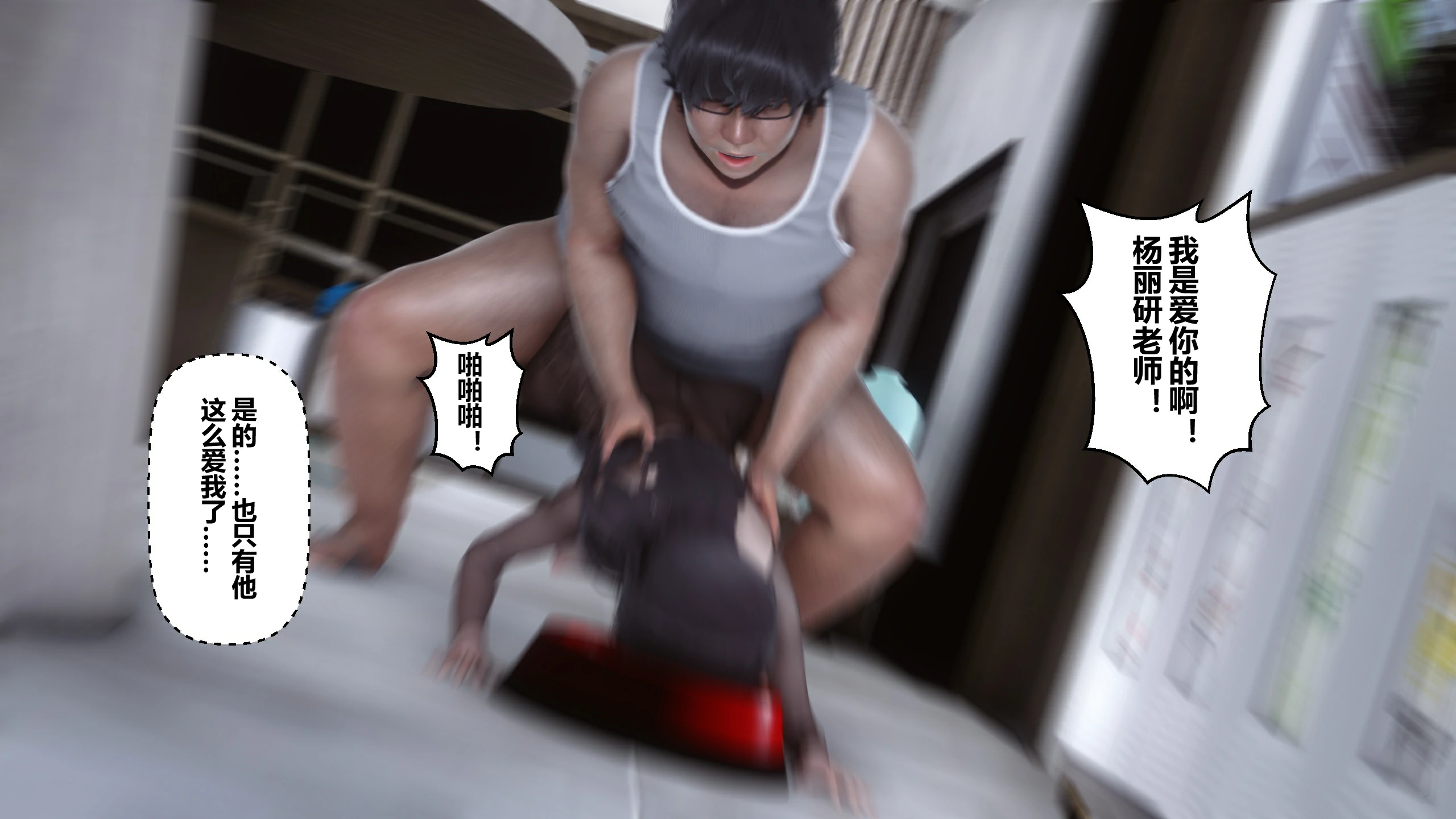 第269页