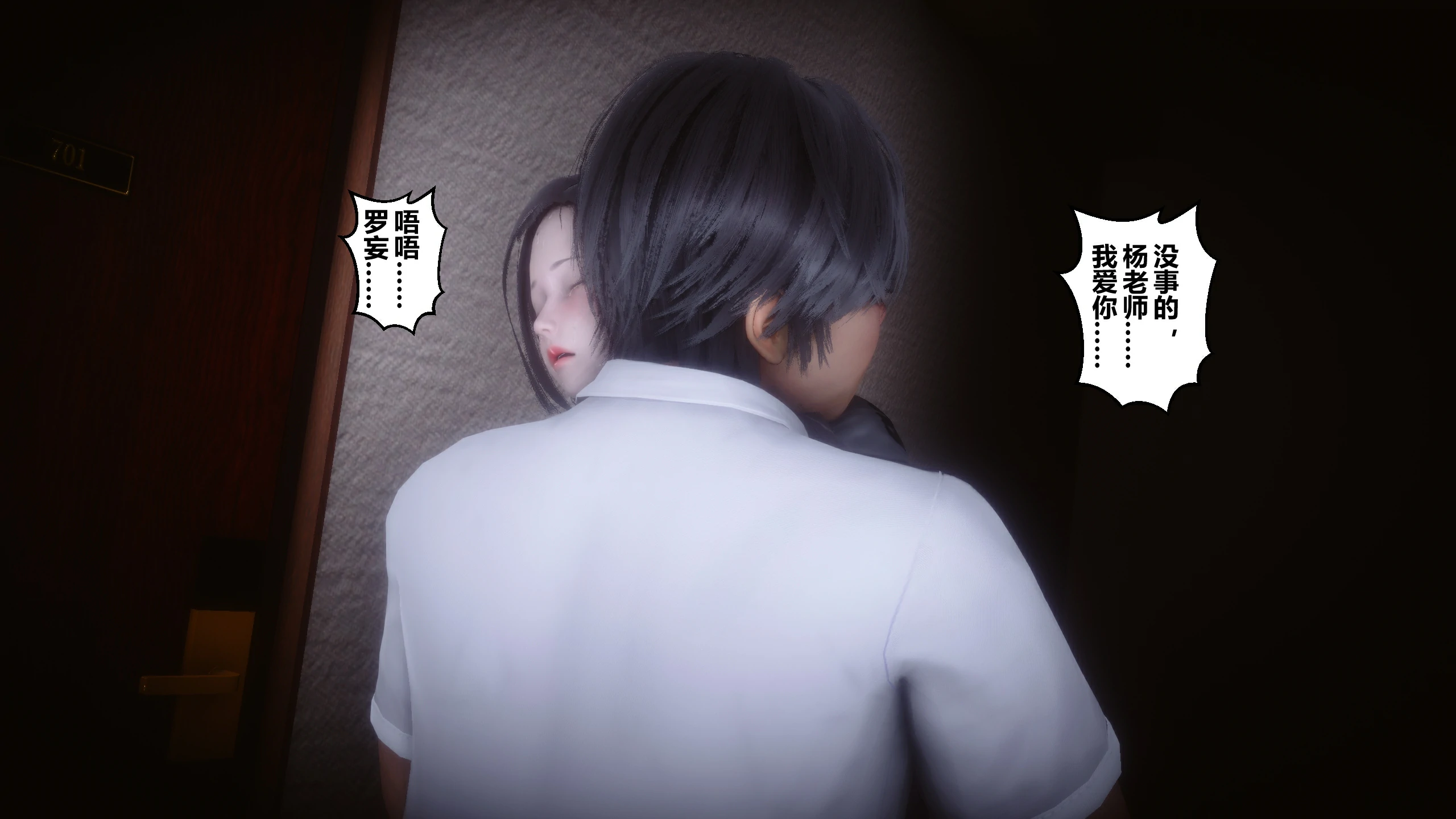 第274页