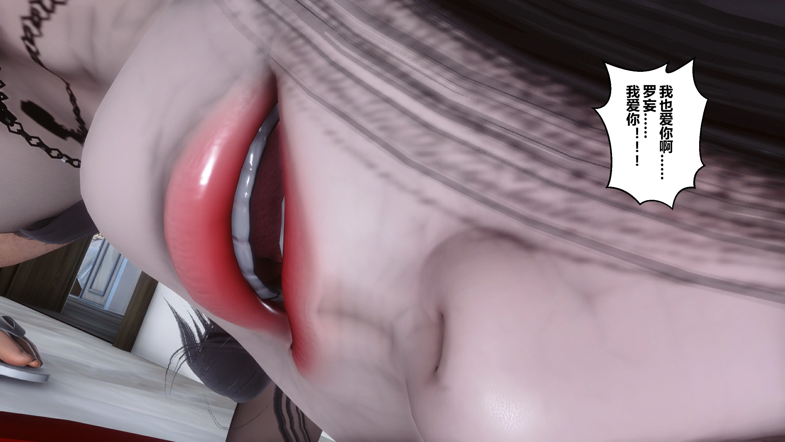 第277页