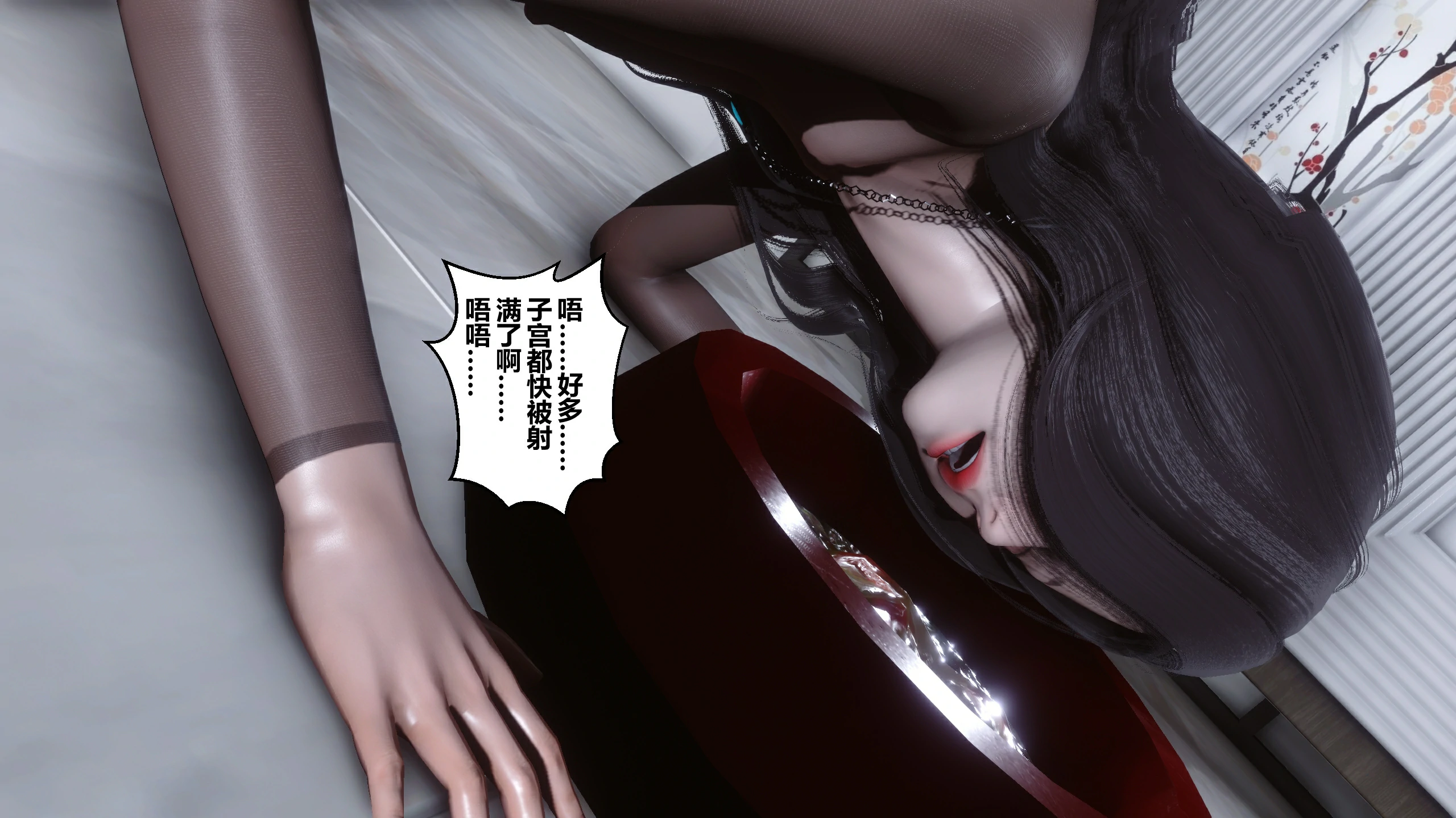 第280页