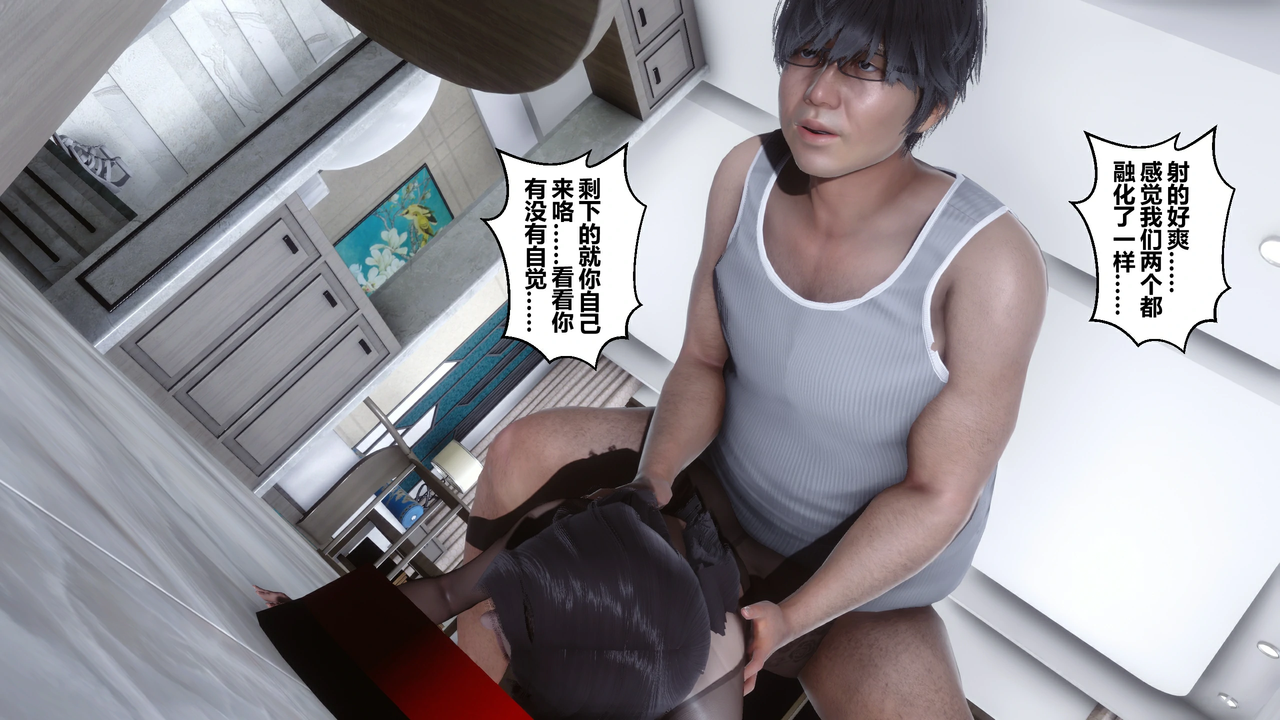 第281页