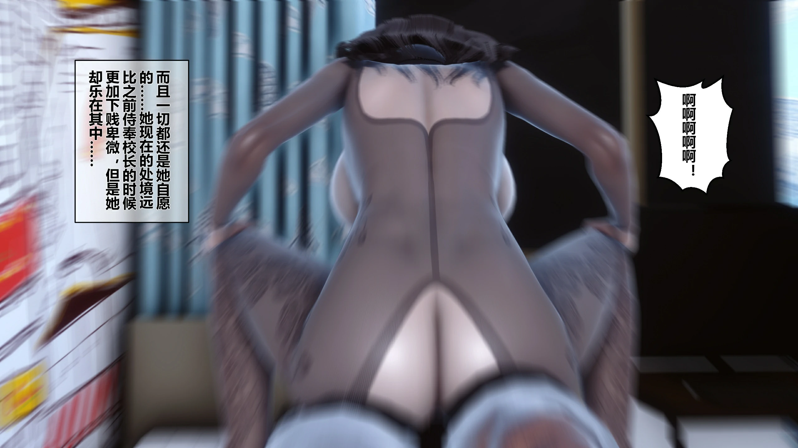 第294页