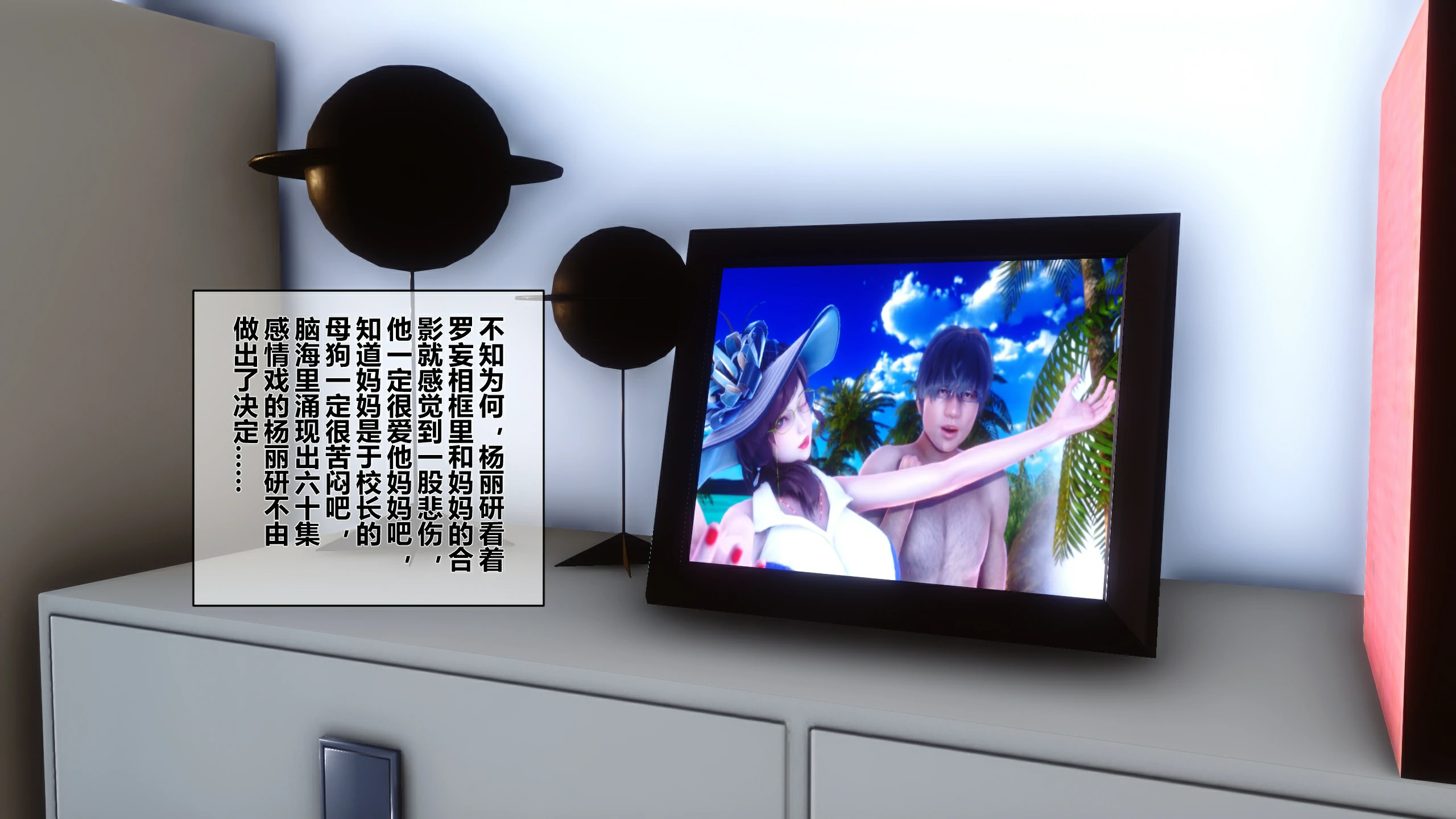 第312页