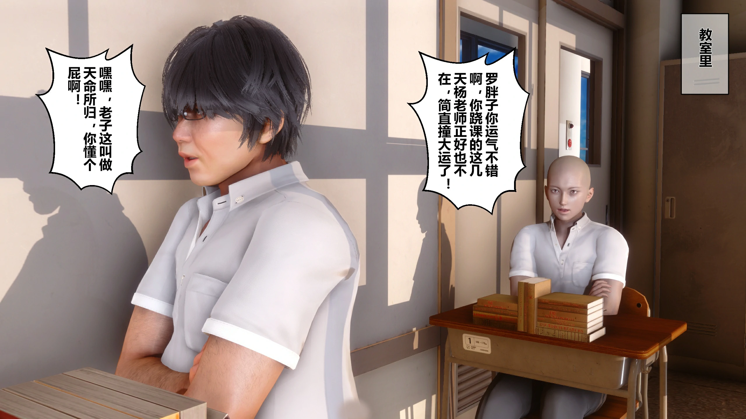 第318页