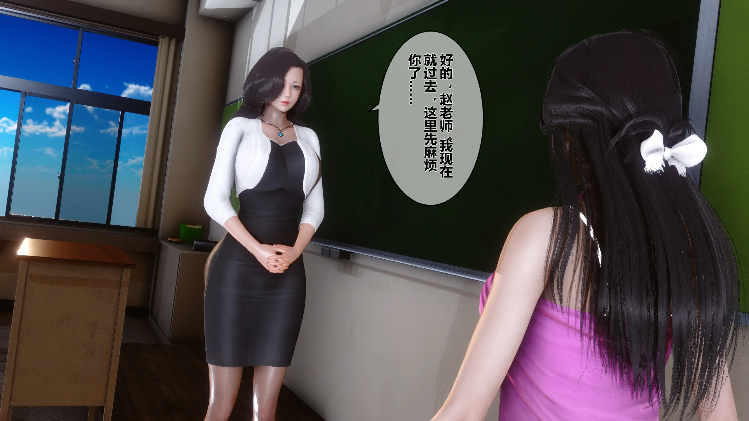 第323页