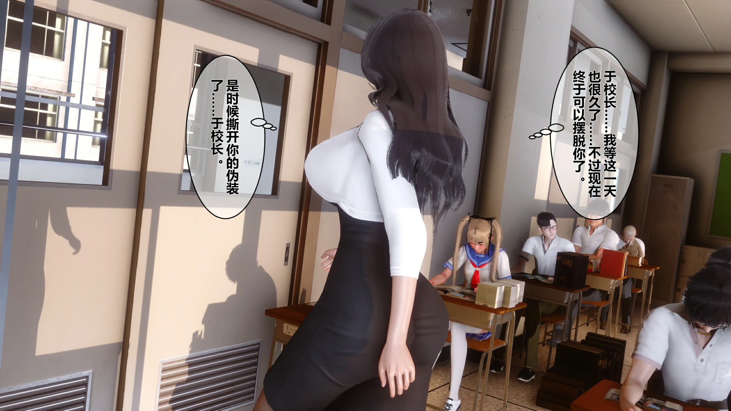 第324页