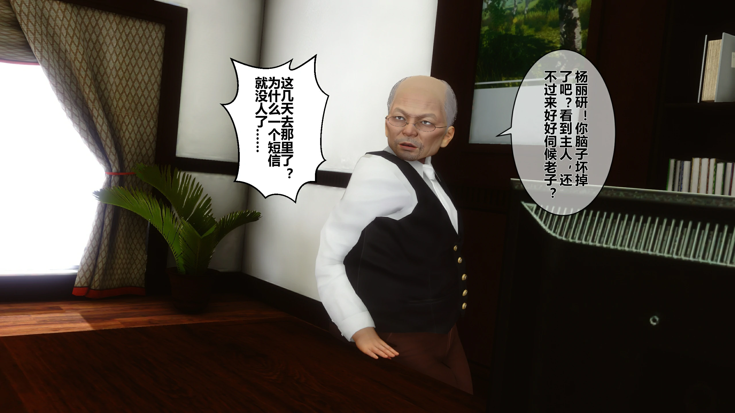 第327页