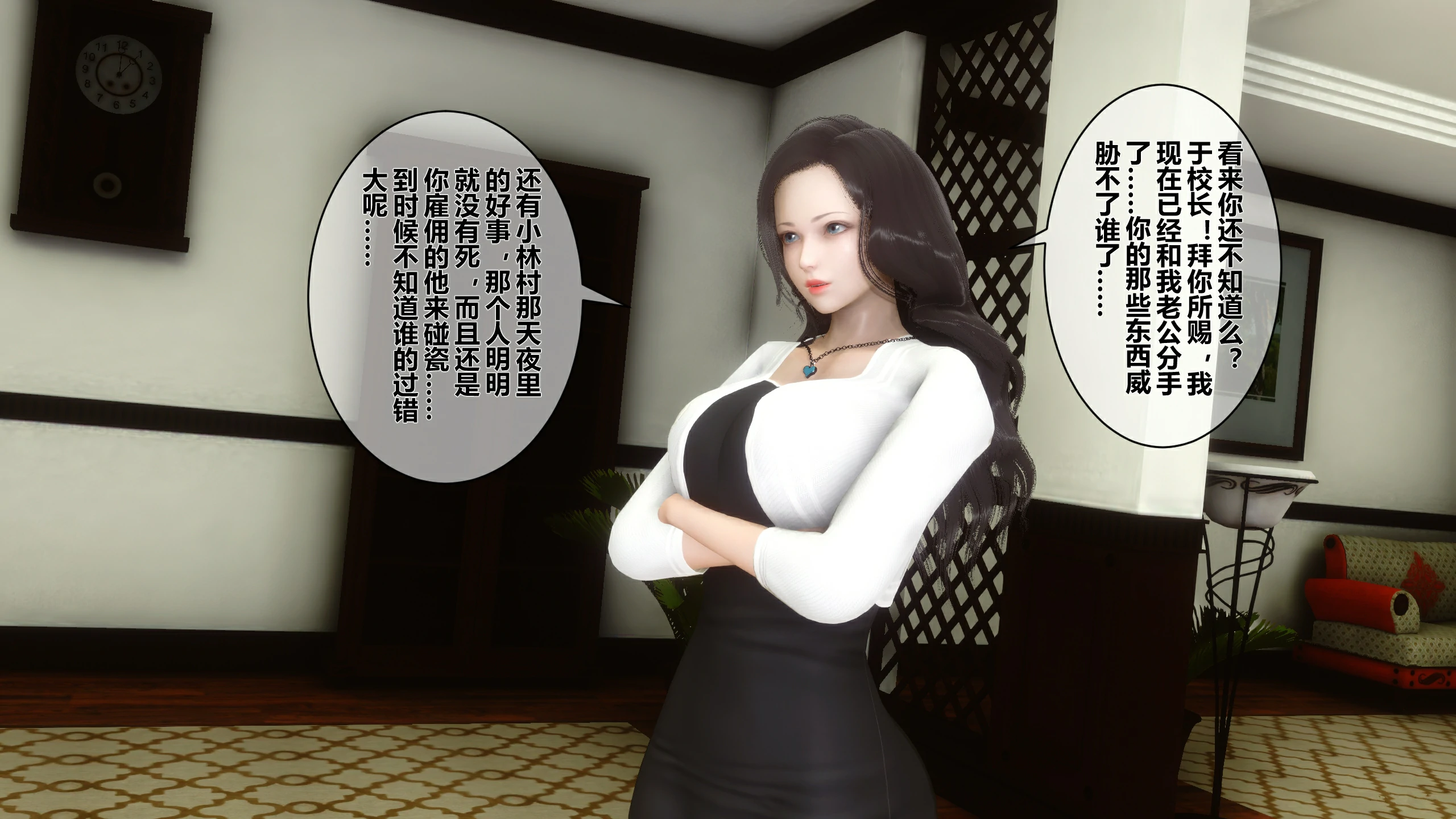第328页