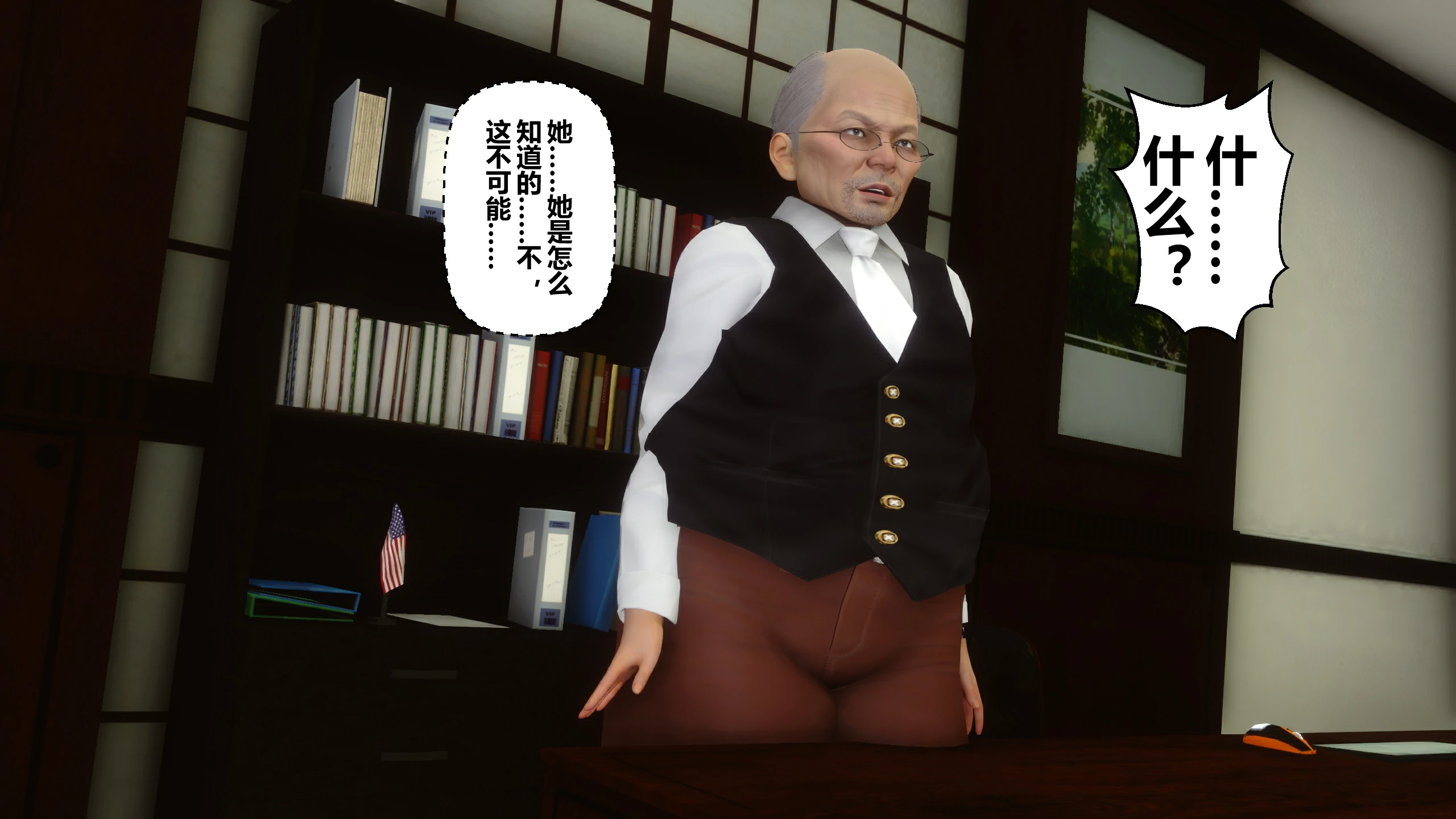 第329页
