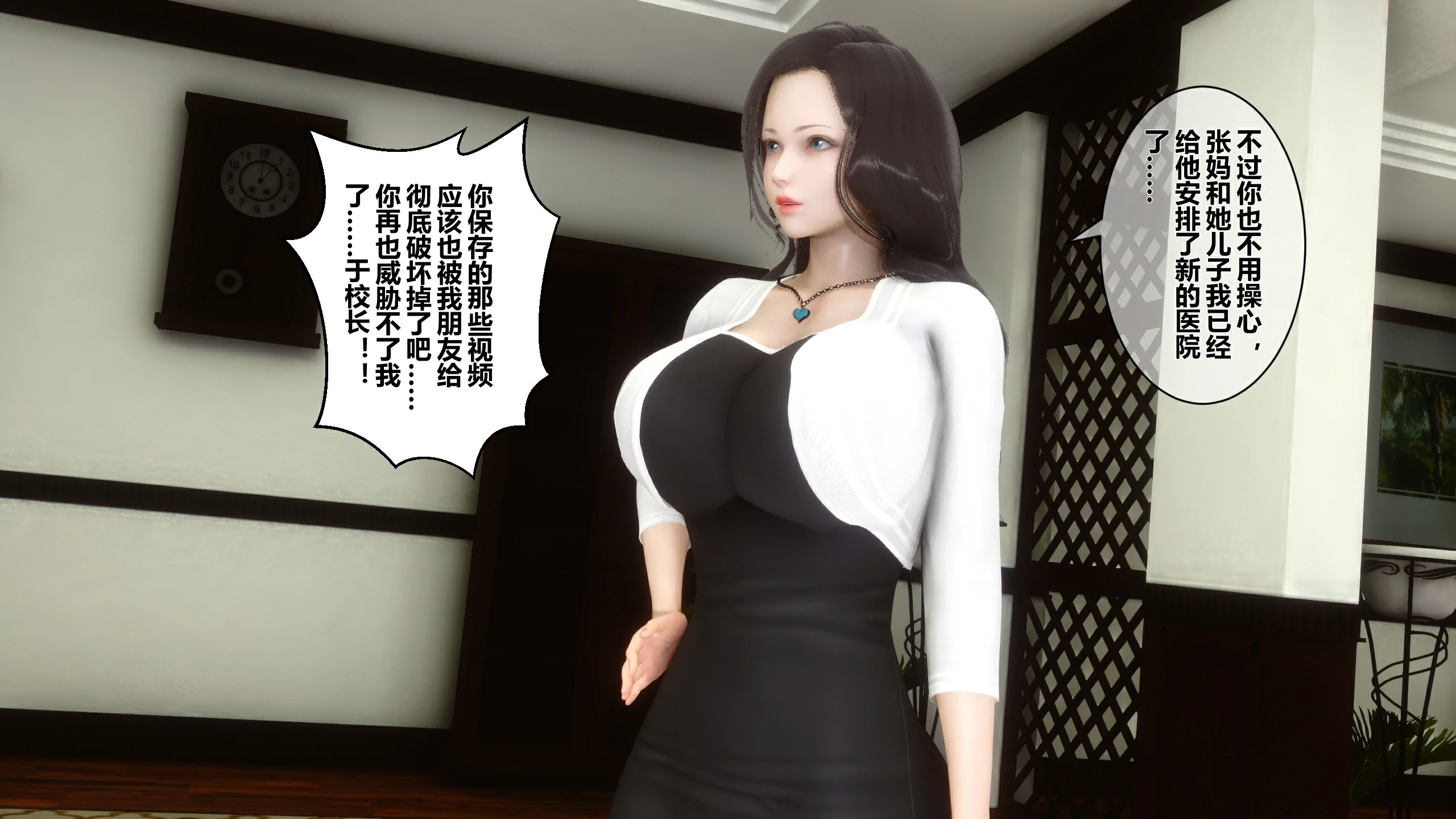 第330页