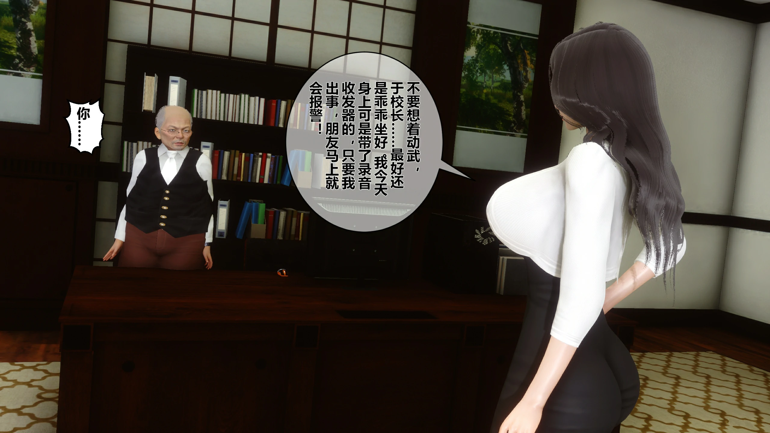 第331页