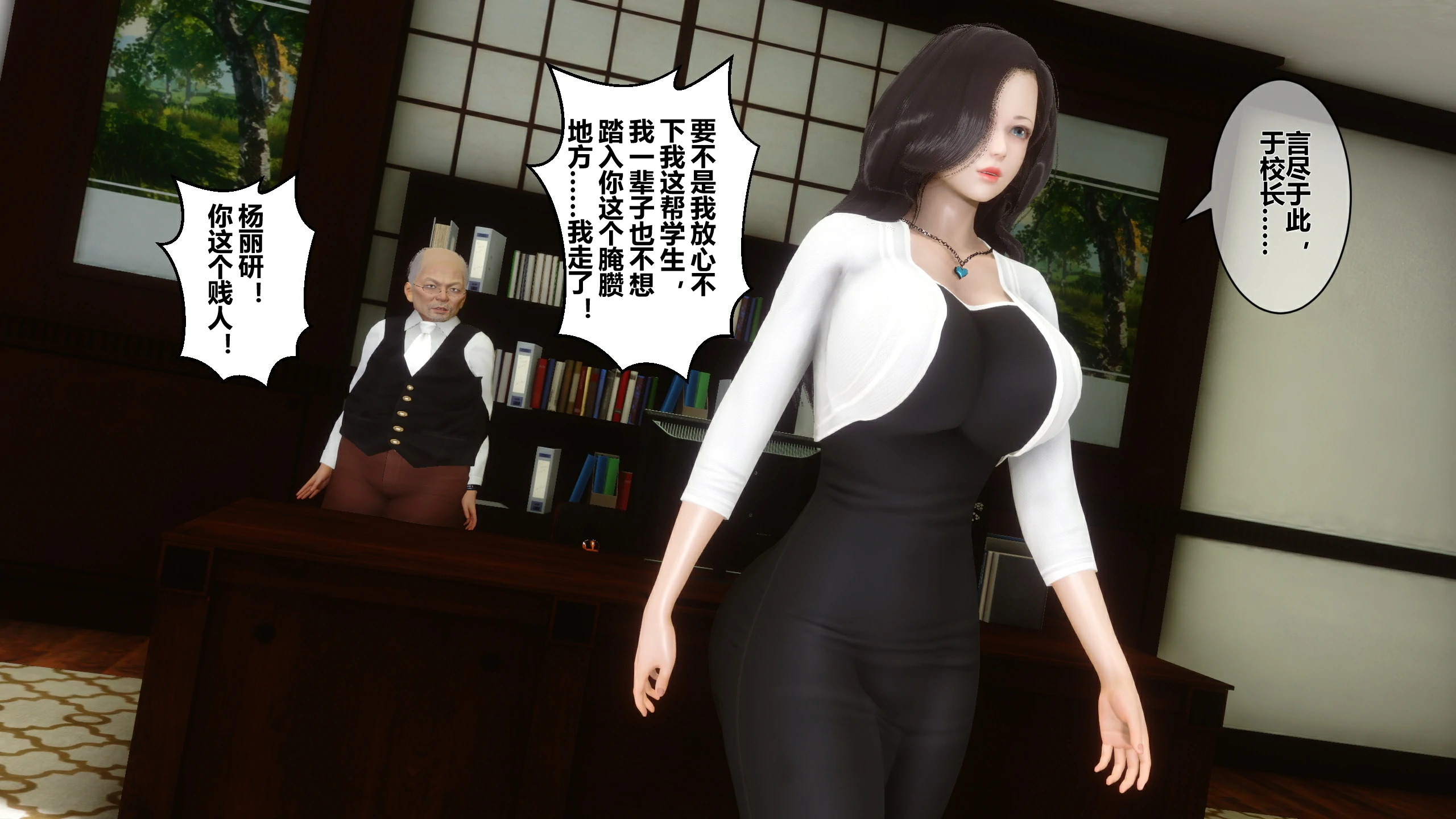 第332页