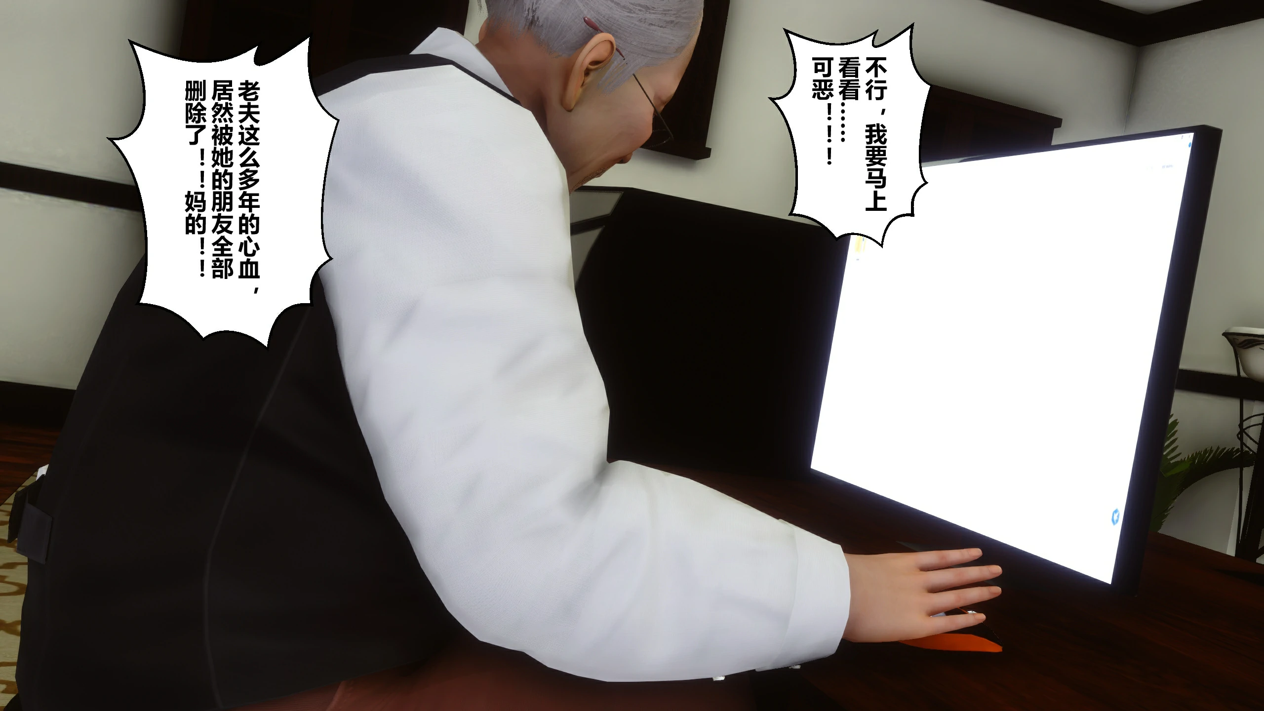 第333页