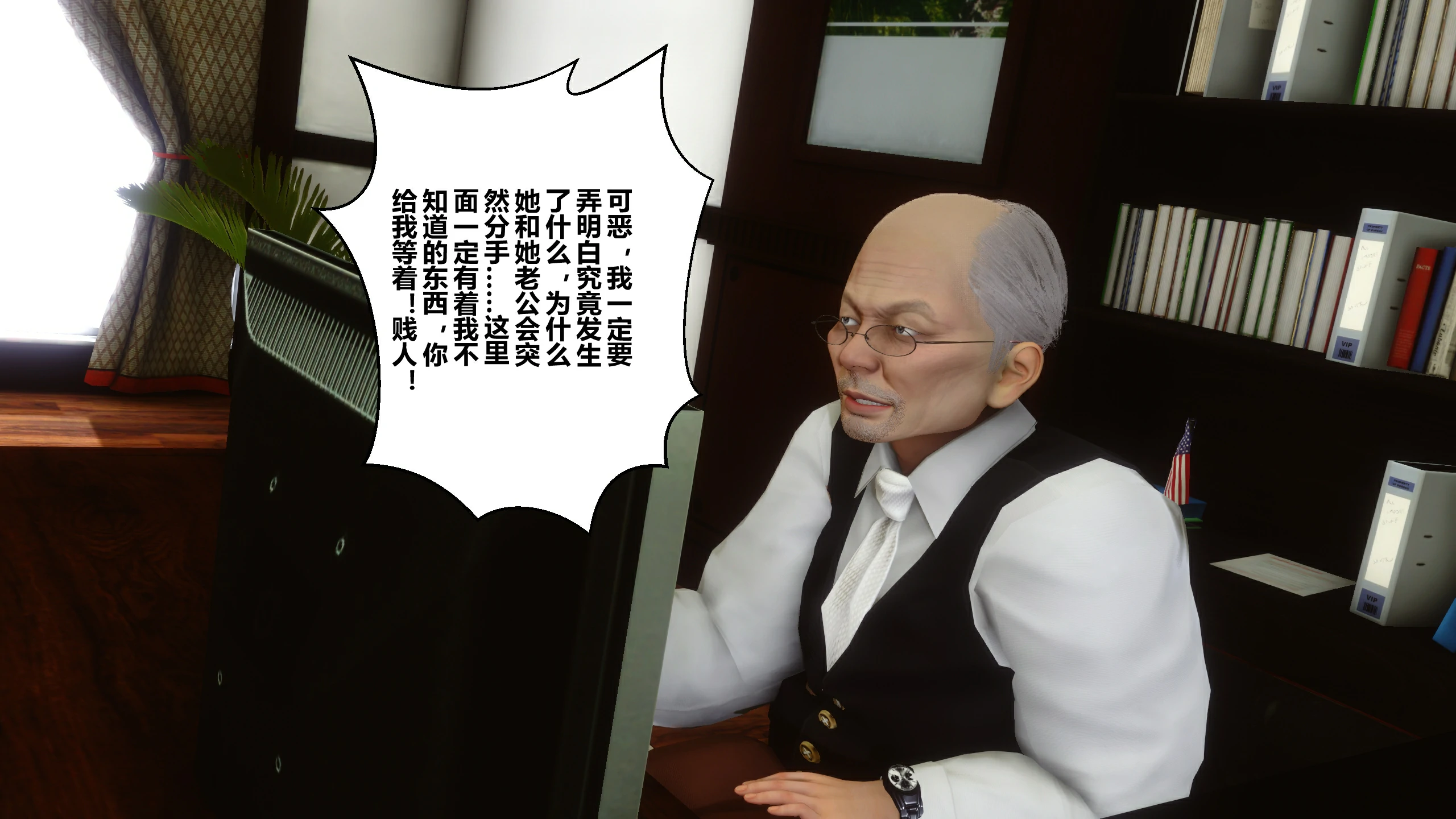 第334页