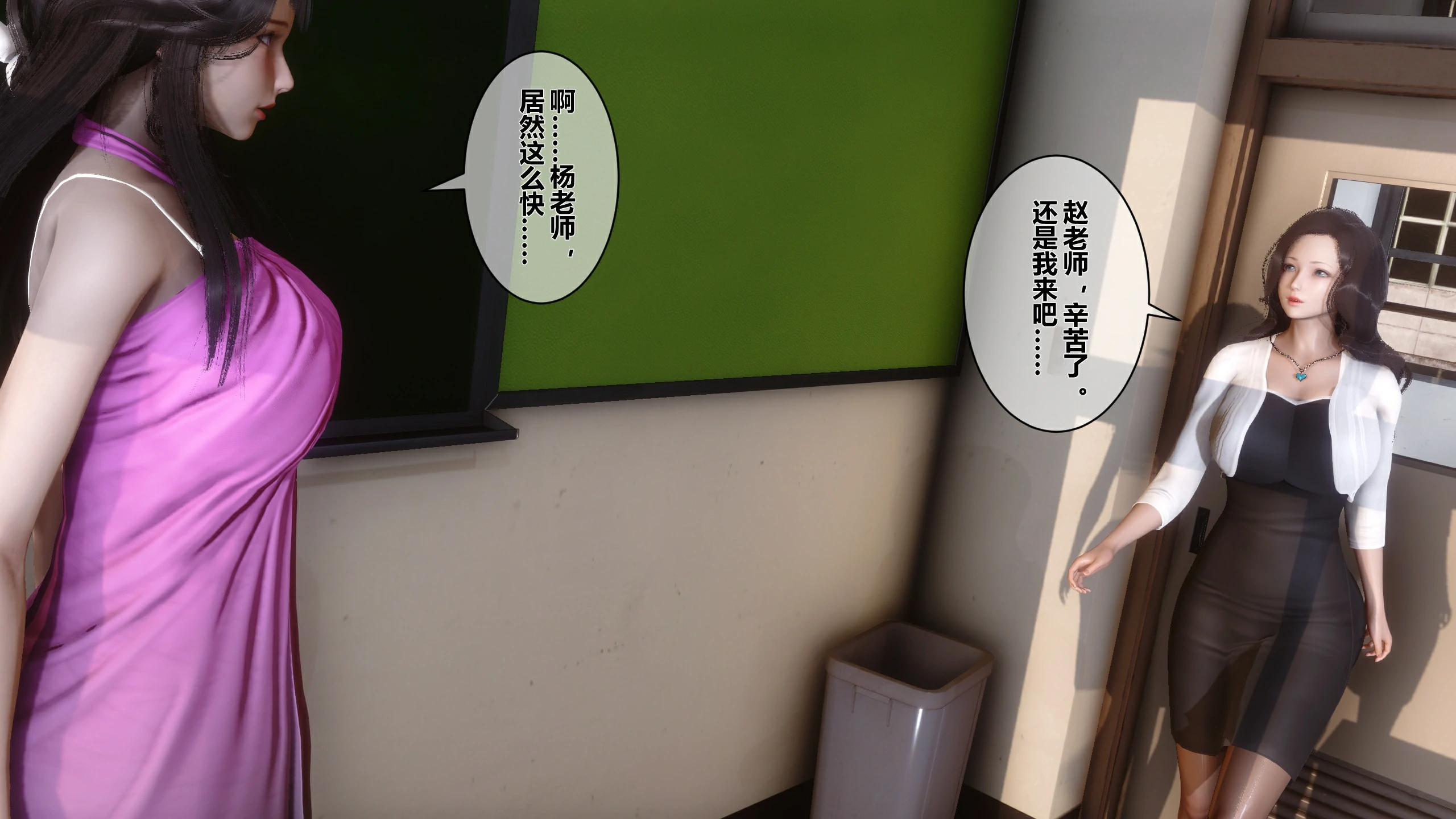 第335页