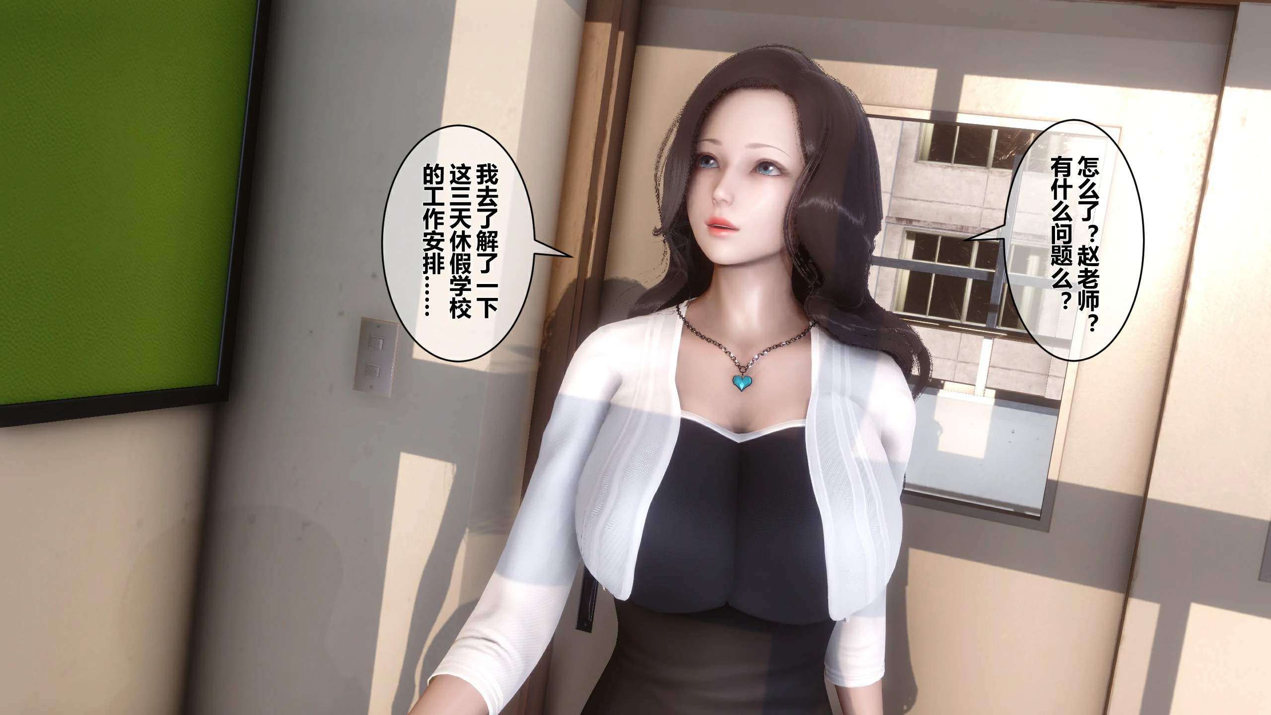 第336页