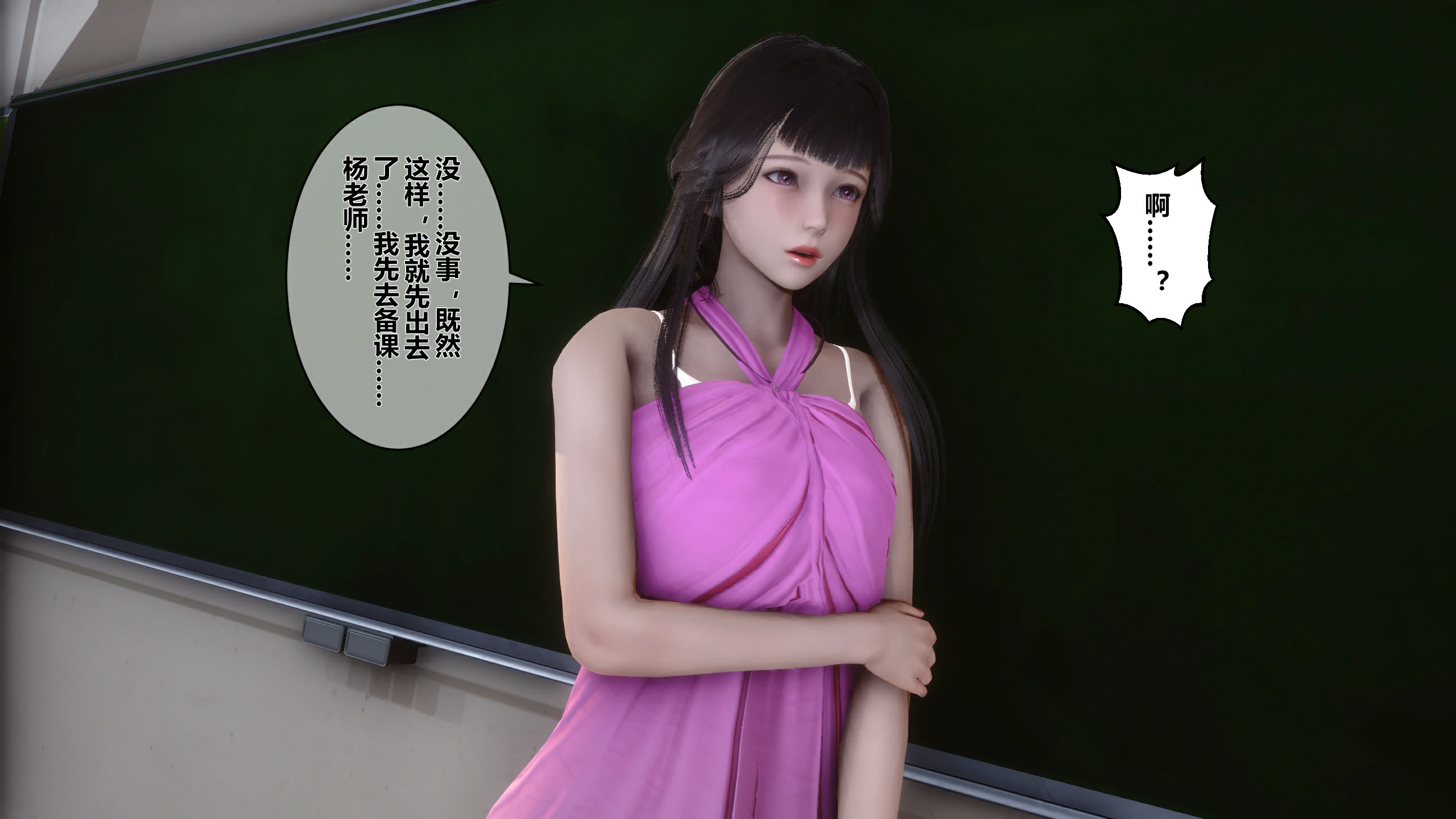 第337页