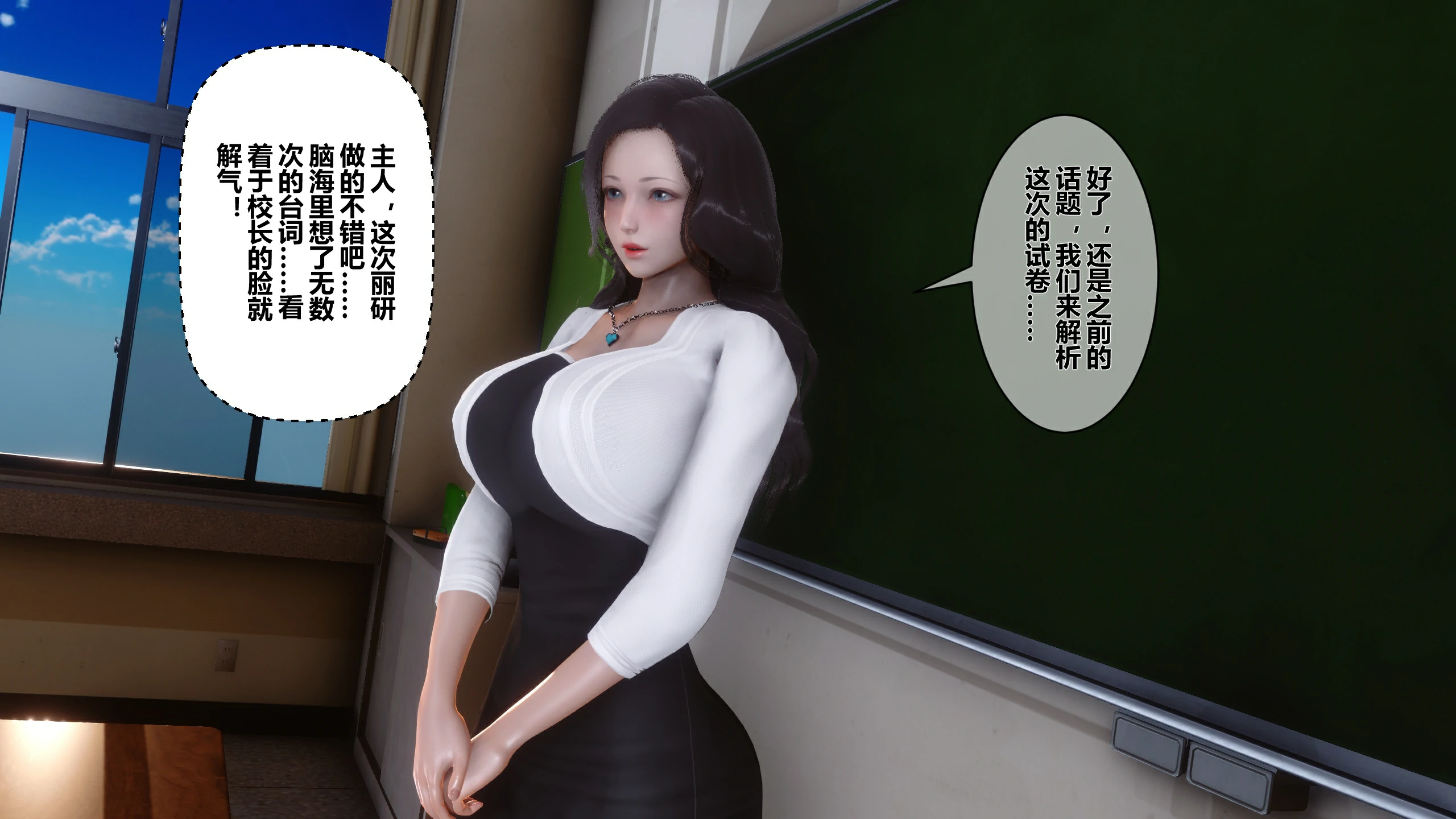 第338页