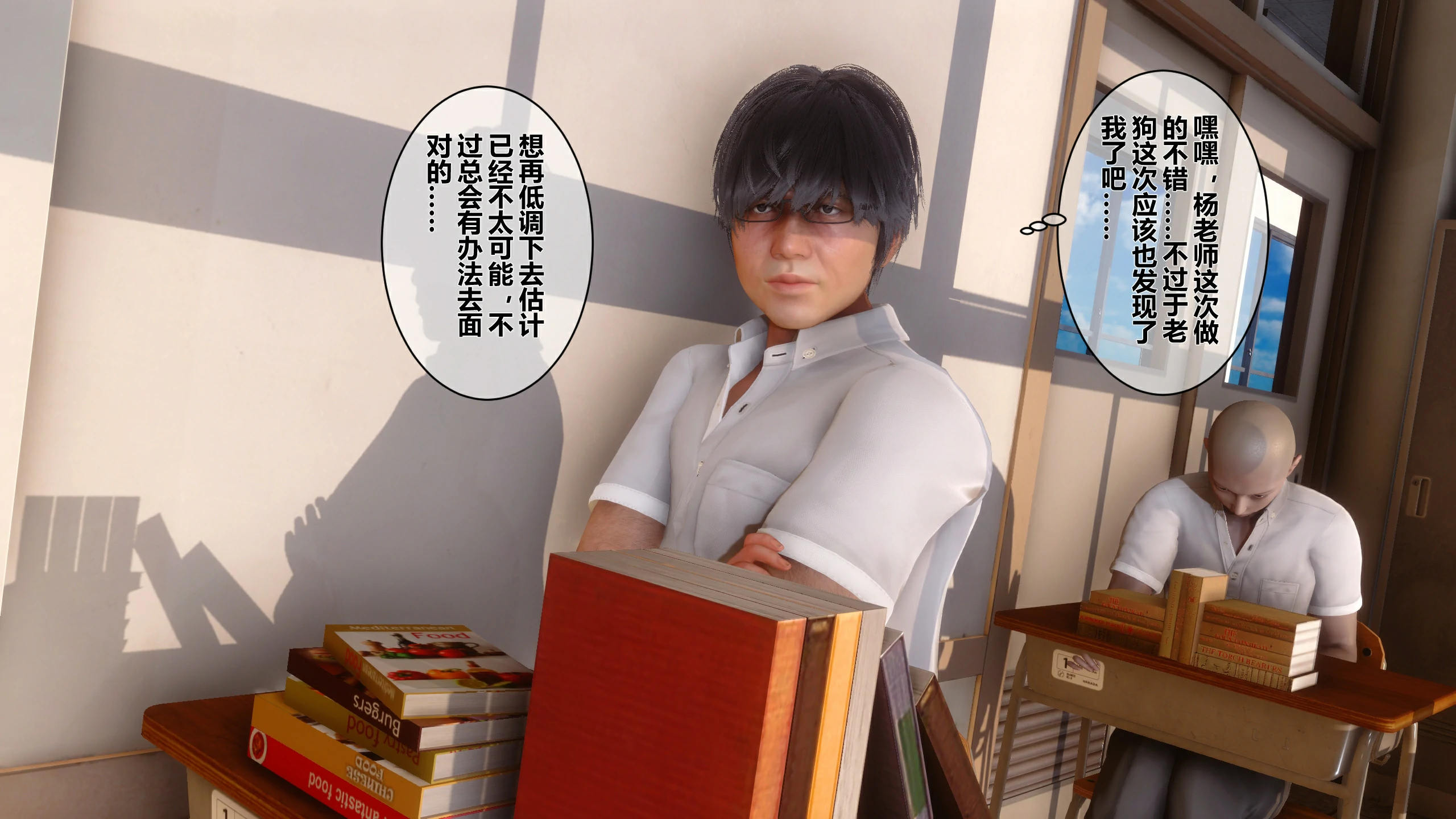 第339页