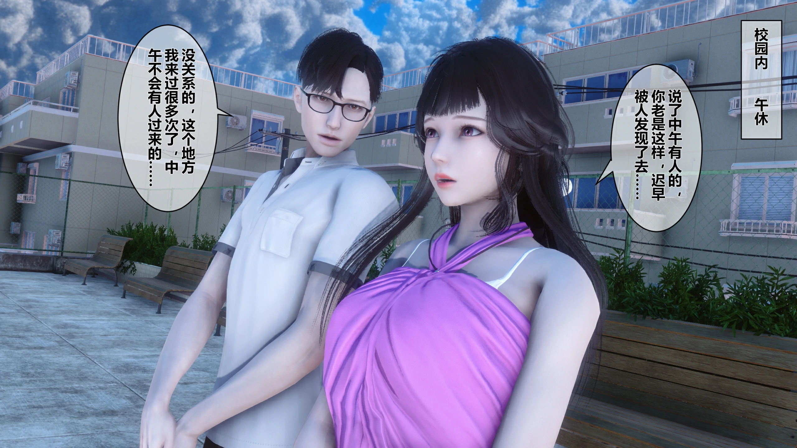 第340页