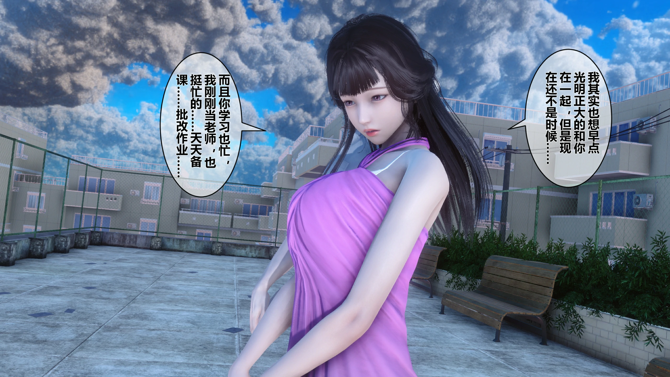 第341页