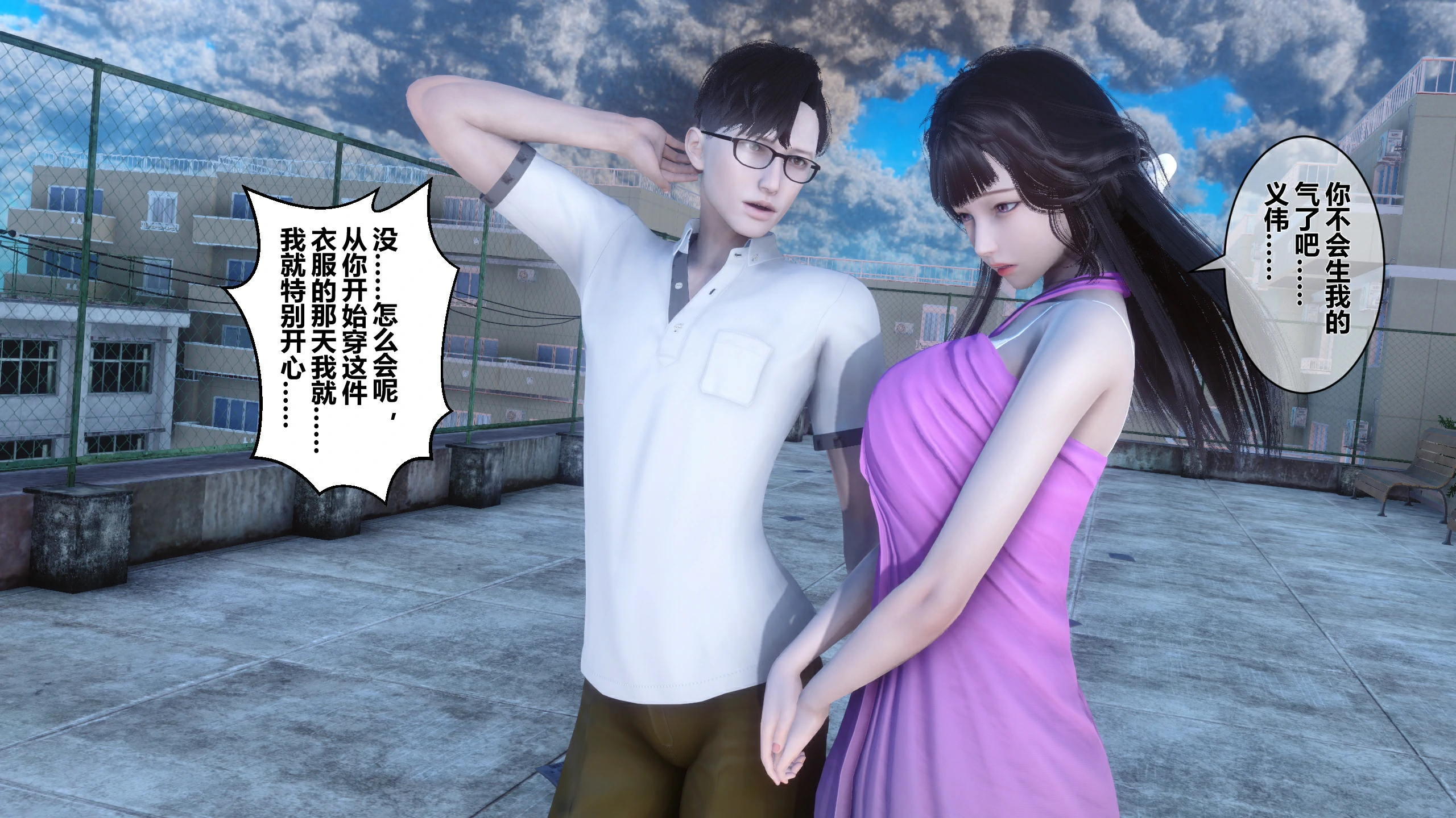 第342页