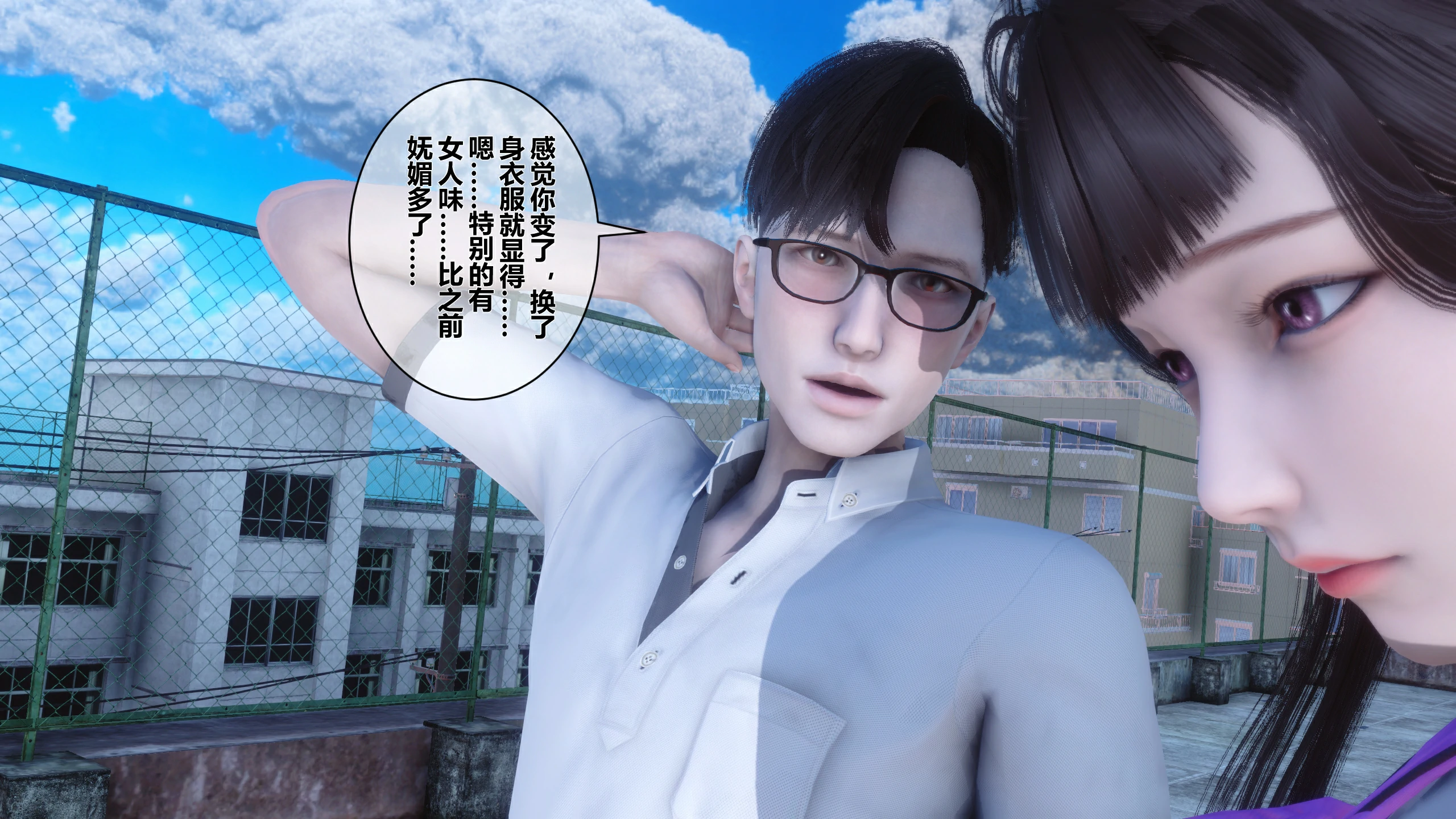 第343页